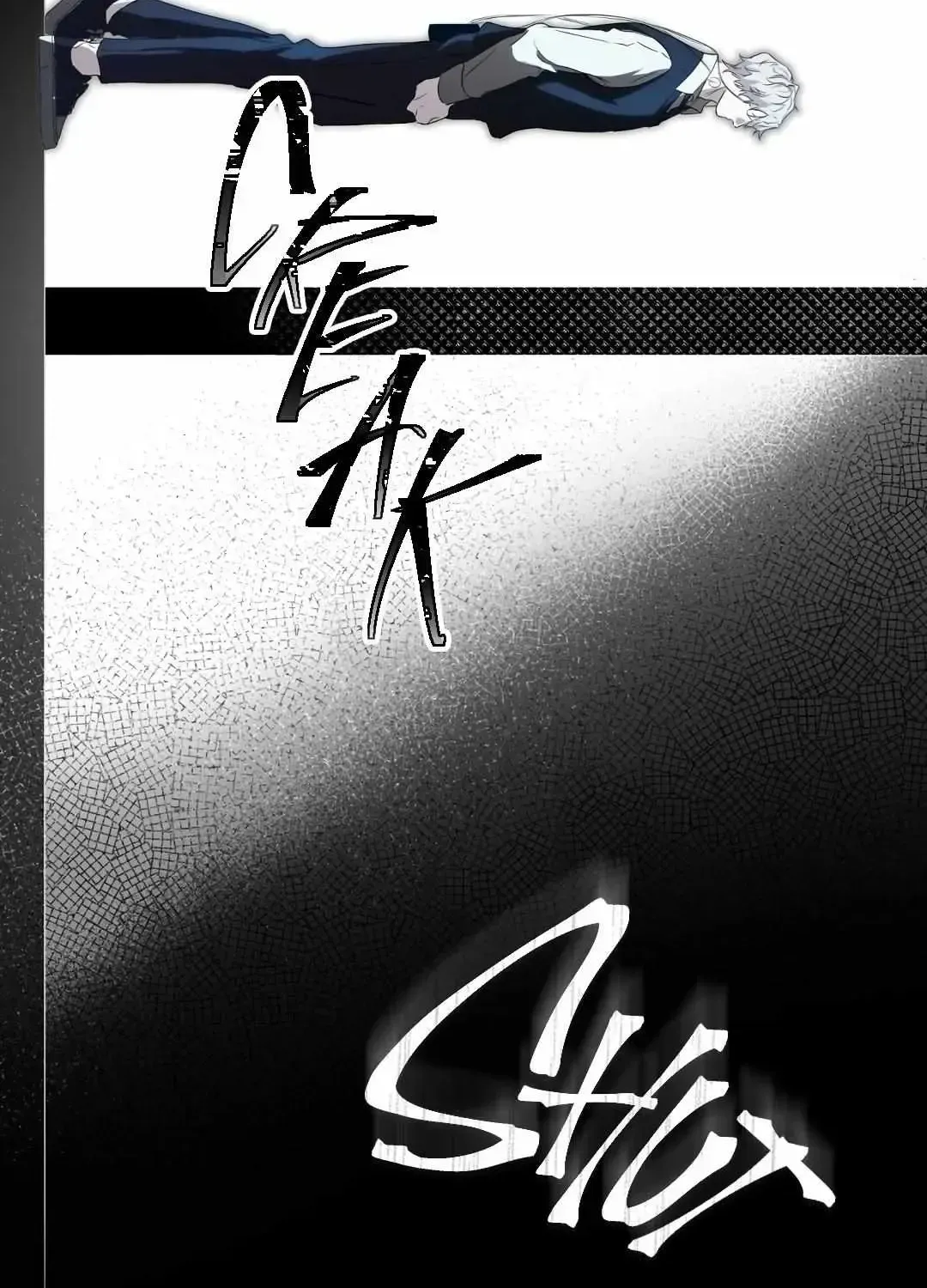 Dead Pivot Chapter 1.1 page 47 - 