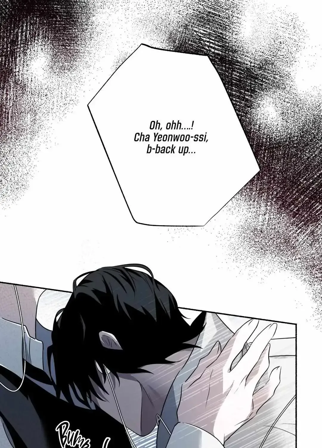 Dead Pivot Chapter 1.1 page 79 - 