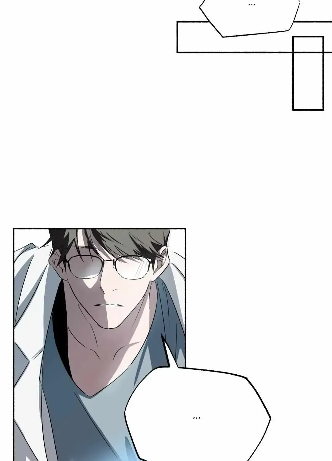 Dead Pivot Chapter 1.1 page 87 - 
