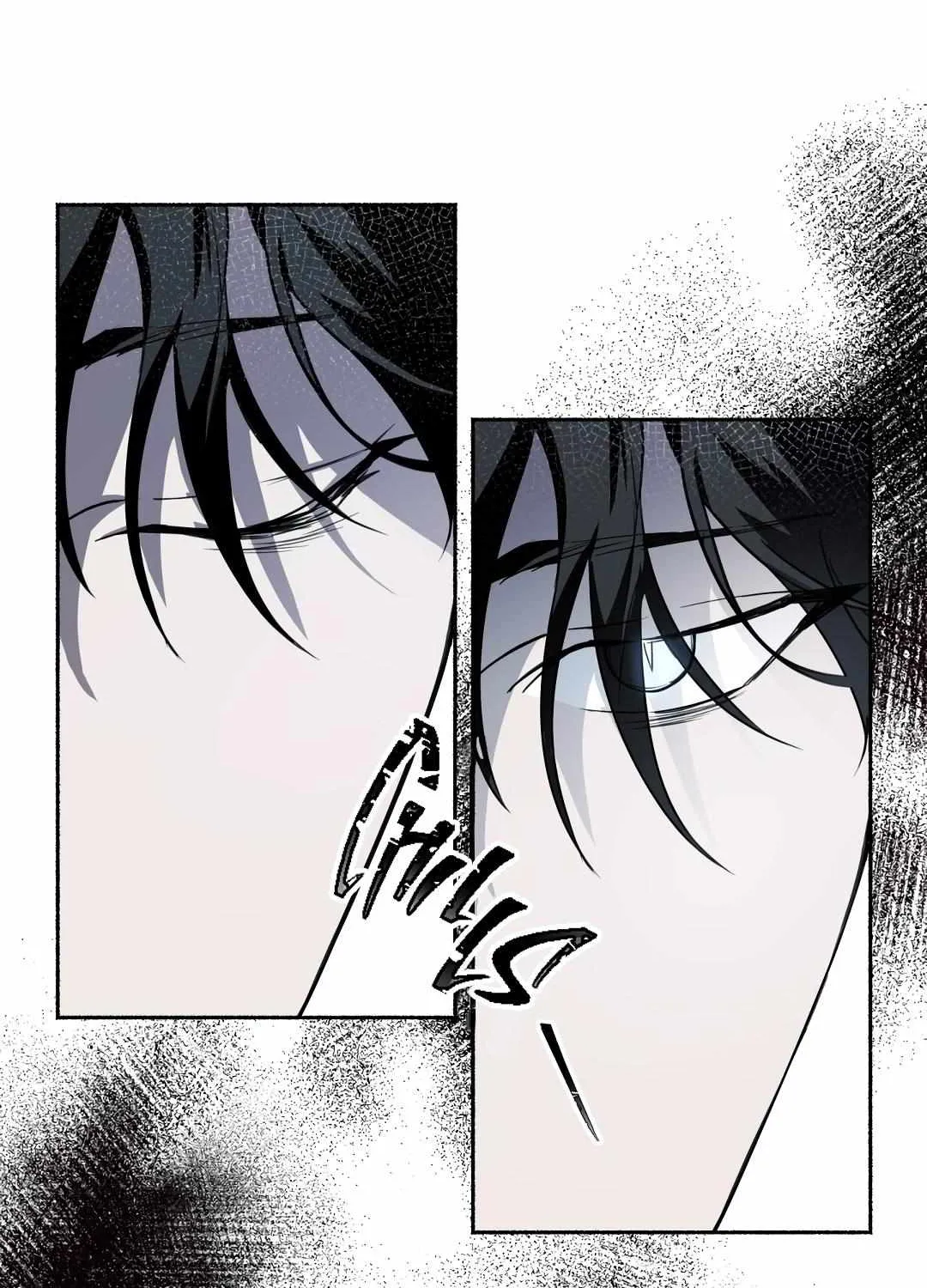 Dead Pivot Chapter 1 page 78 - 