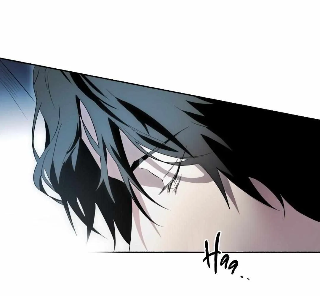 Dead Pivot Chapter 1 page 81 - 