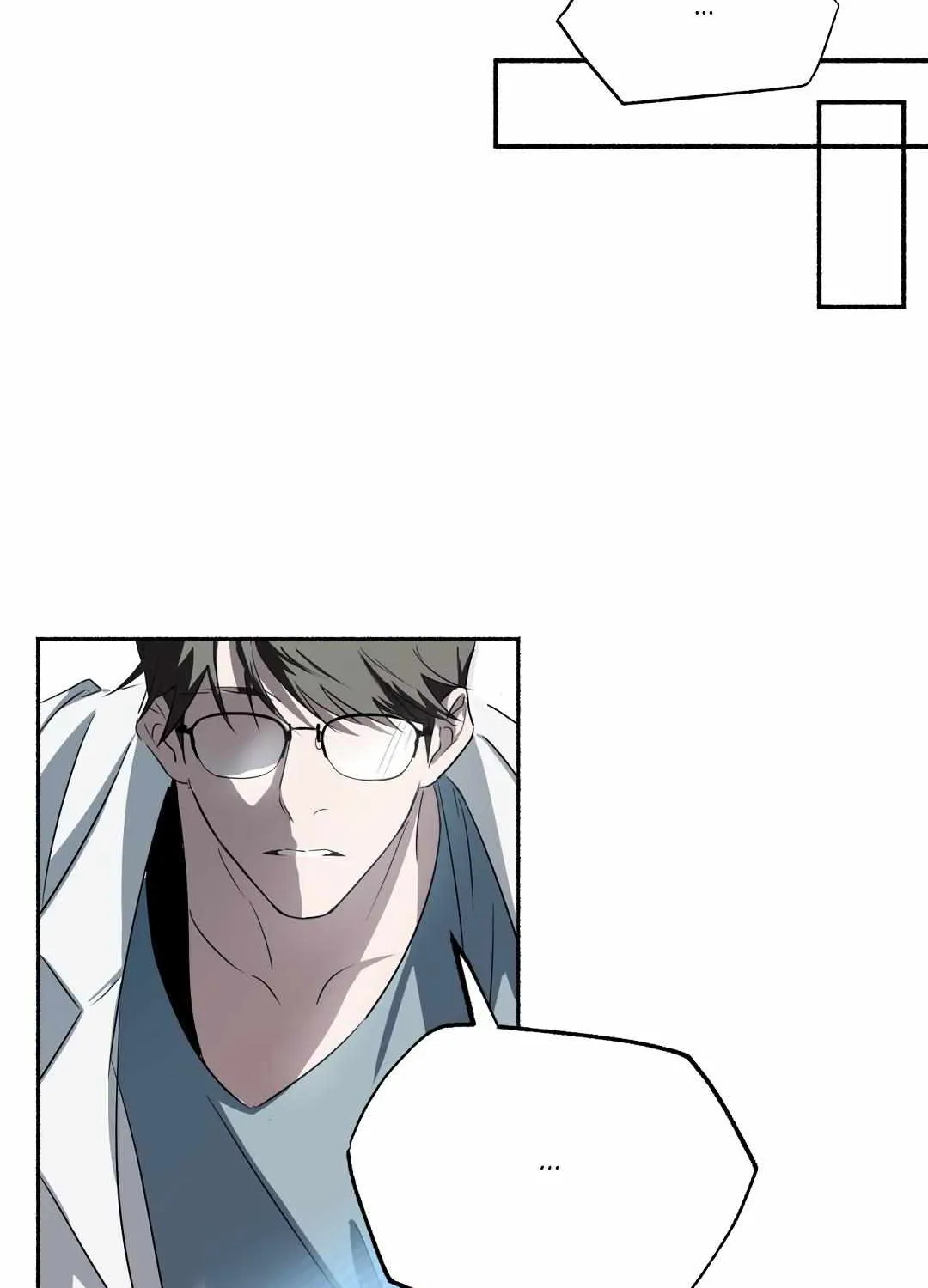Dead Pivot Chapter 1 page 87 - 