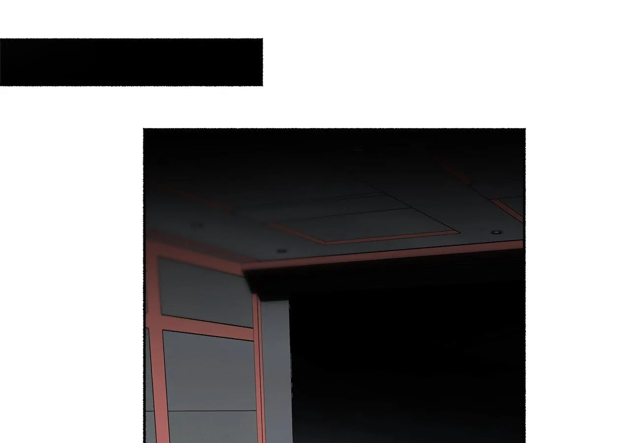 Dead Pivot Chapter 10 page 76 - 