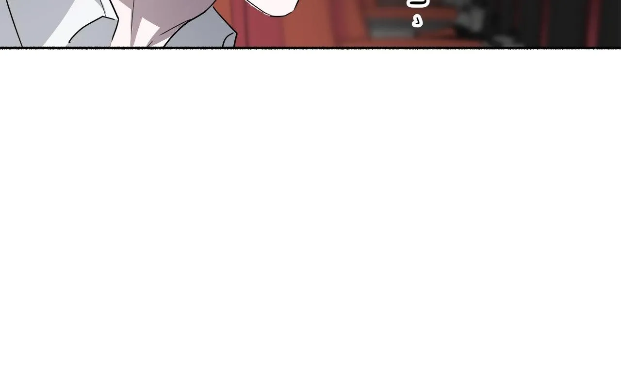 Dead Pivot Chapter 10 page 89 - 
