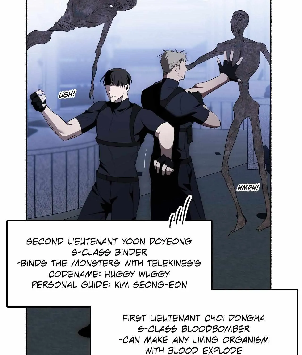 Dead Pivot Chapter 11 page 136 - 