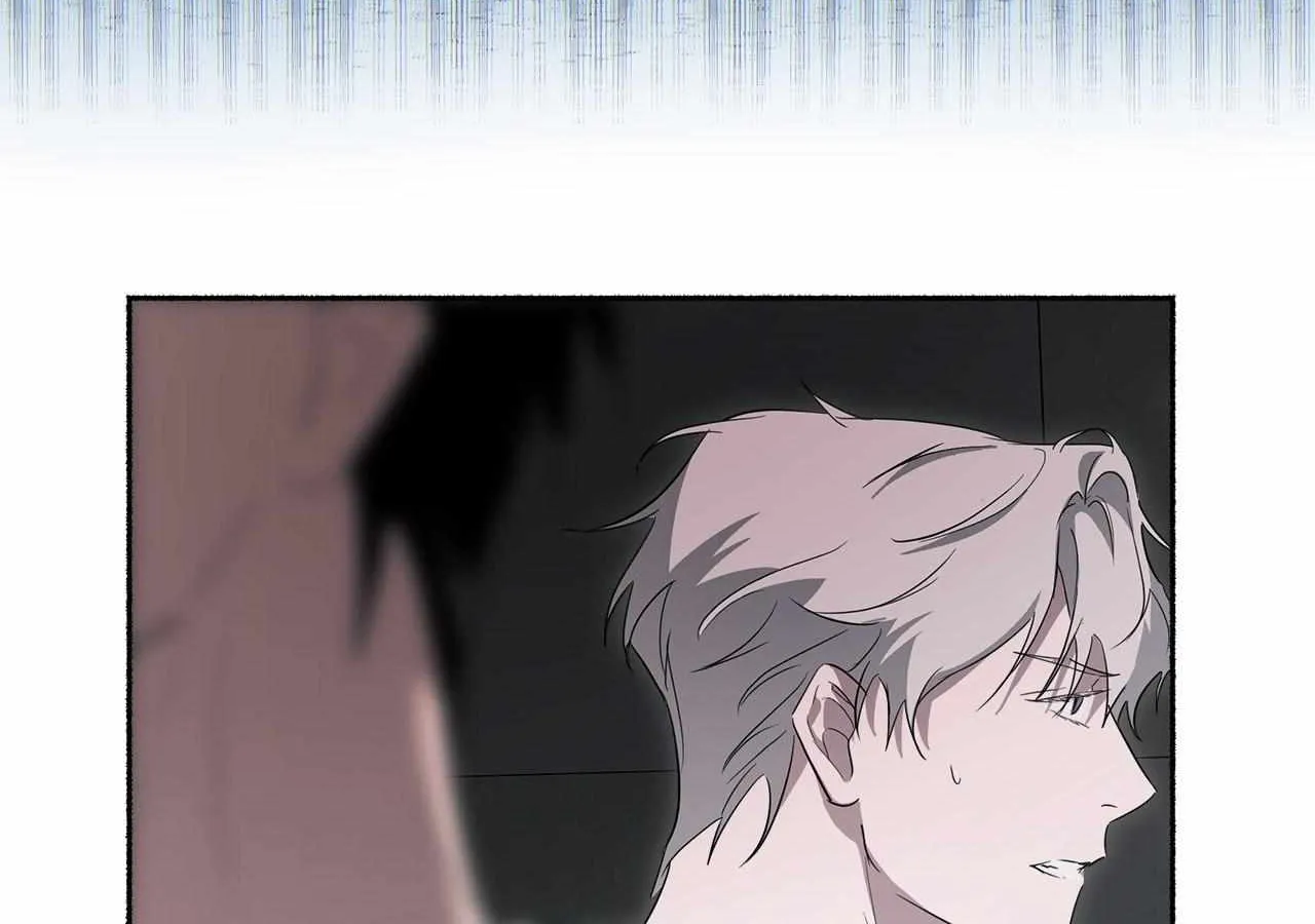 Dead Pivot Chapter 11 page 25 - 