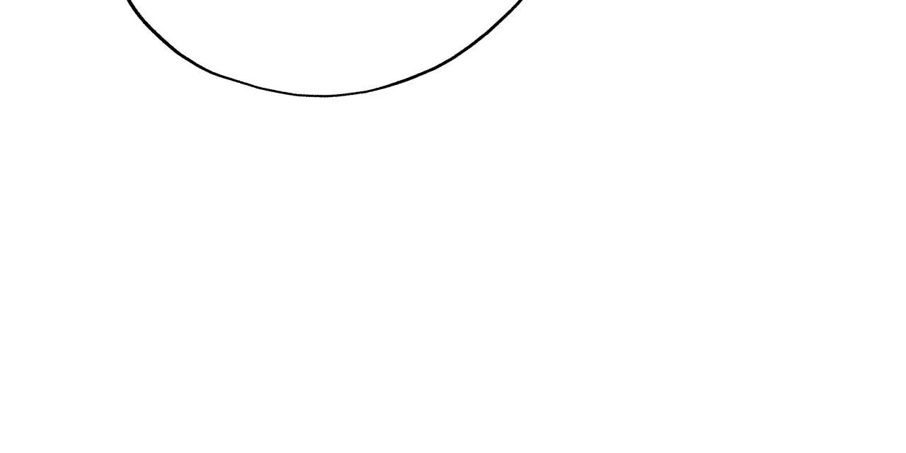 Dead Pivot Chapter 11 page 87 - 