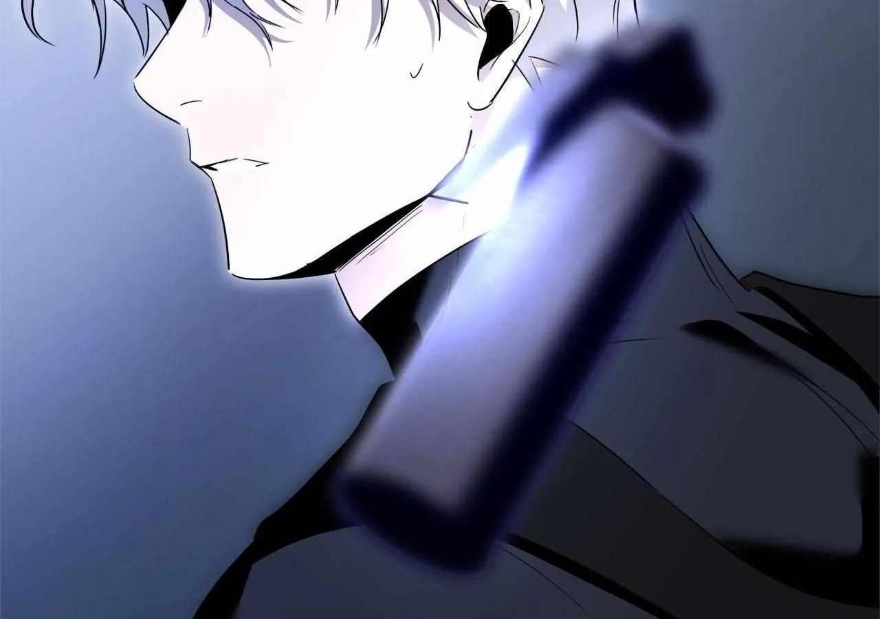 Dead Pivot Chapter 12 page 130 - 