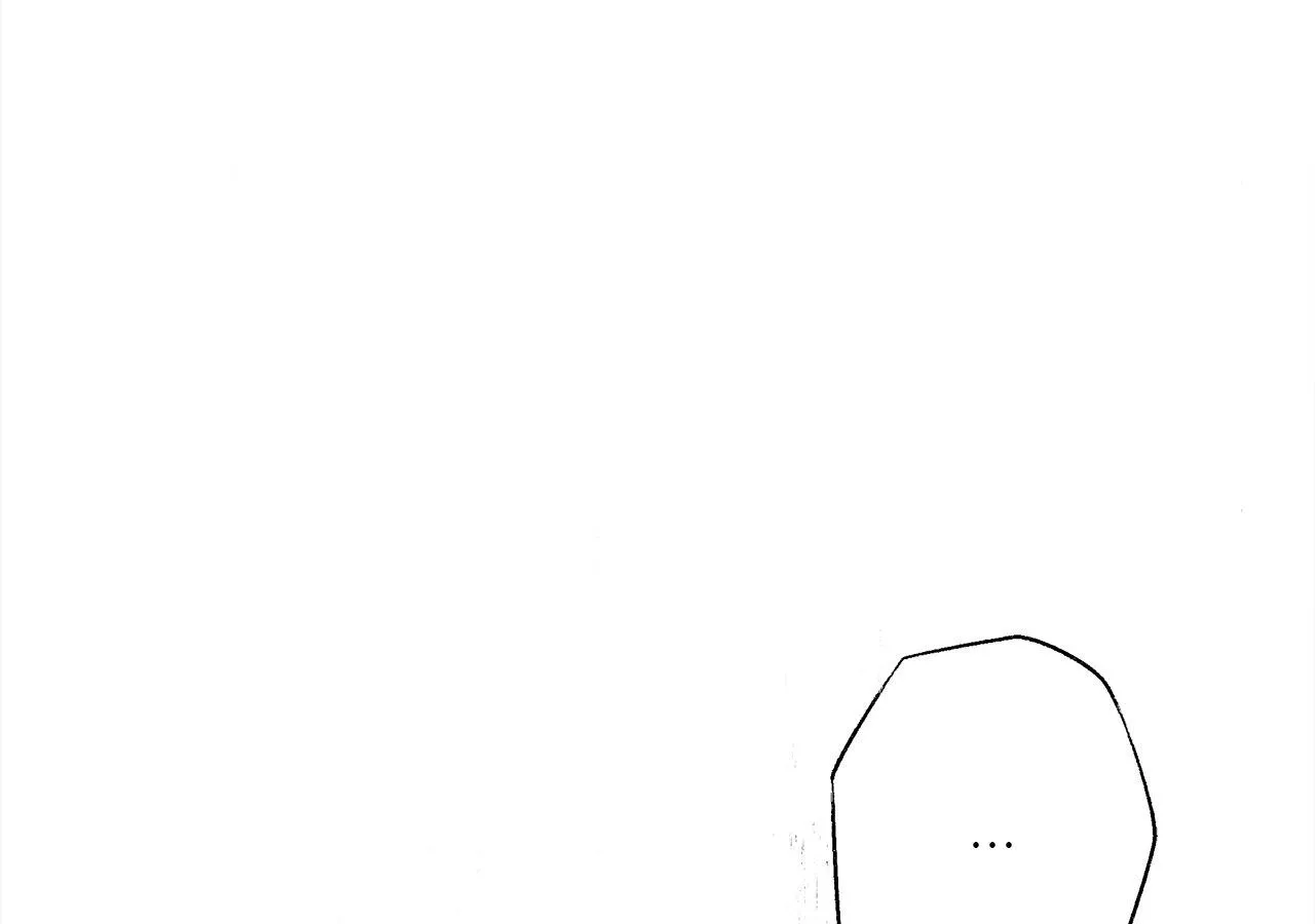 Dead Pivot Chapter 12 page 160 - 