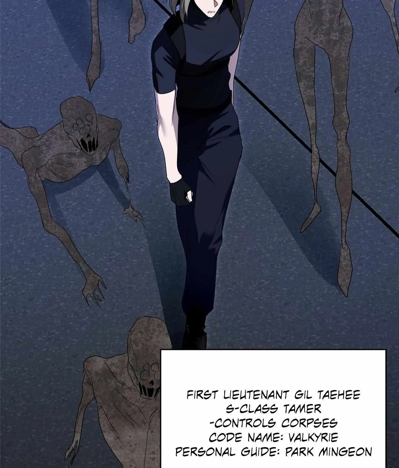 Dead Pivot Chapter 12 page 17 - 