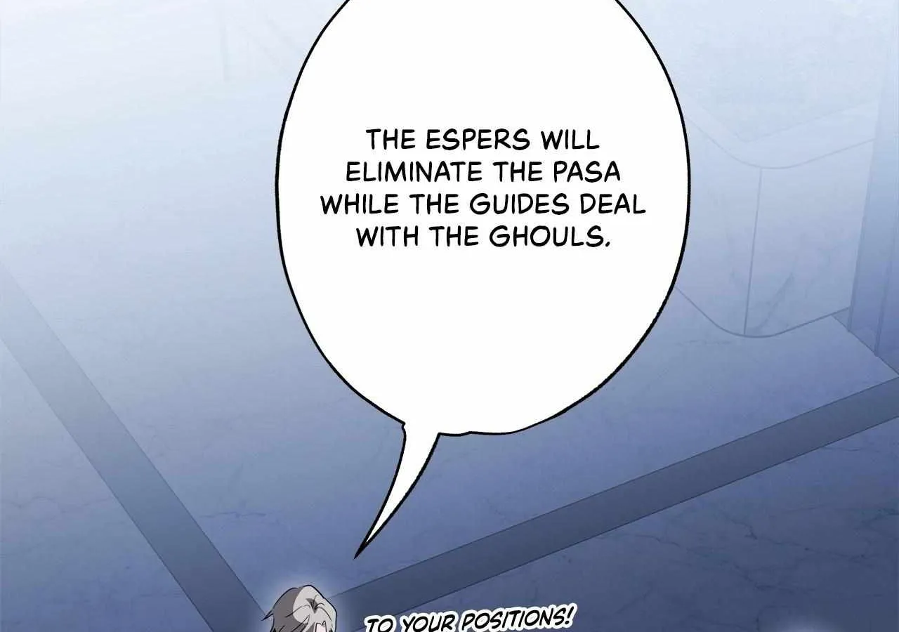 Dead Pivot Chapter 12 page 67 - 