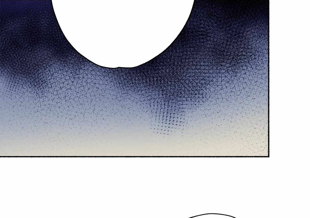 Dead Pivot Chapter 12 page 77 - 