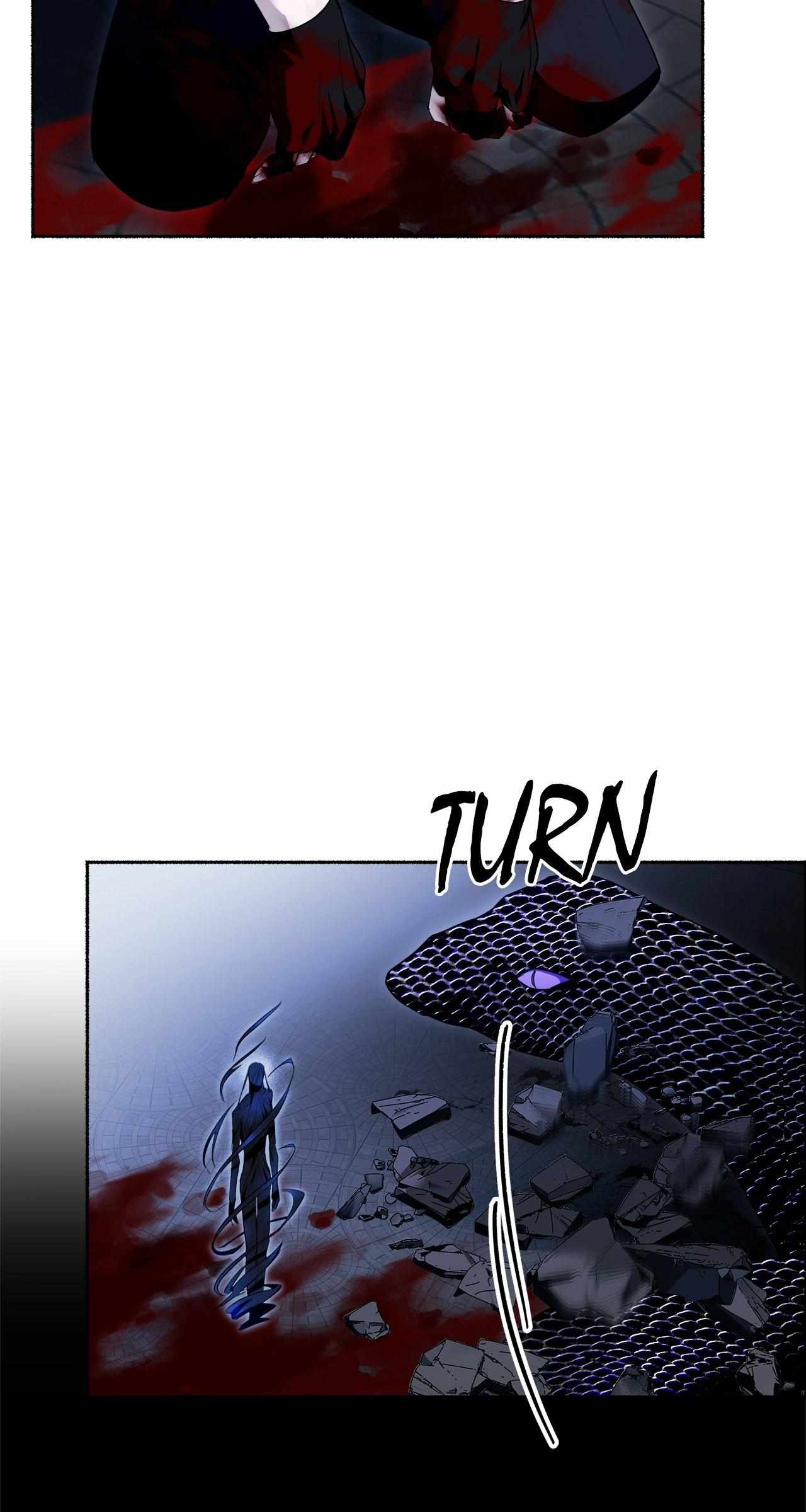 Dead Pivot Chapter 13 page 17 - 