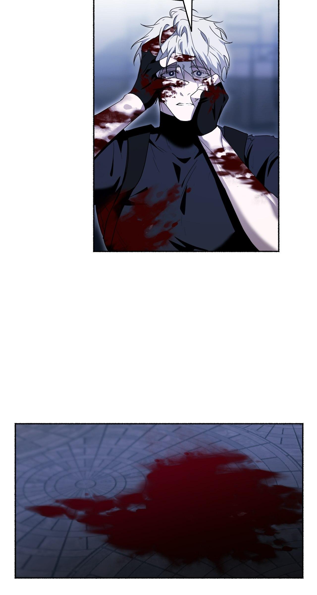 Dead Pivot Chapter 13 page 9 - 