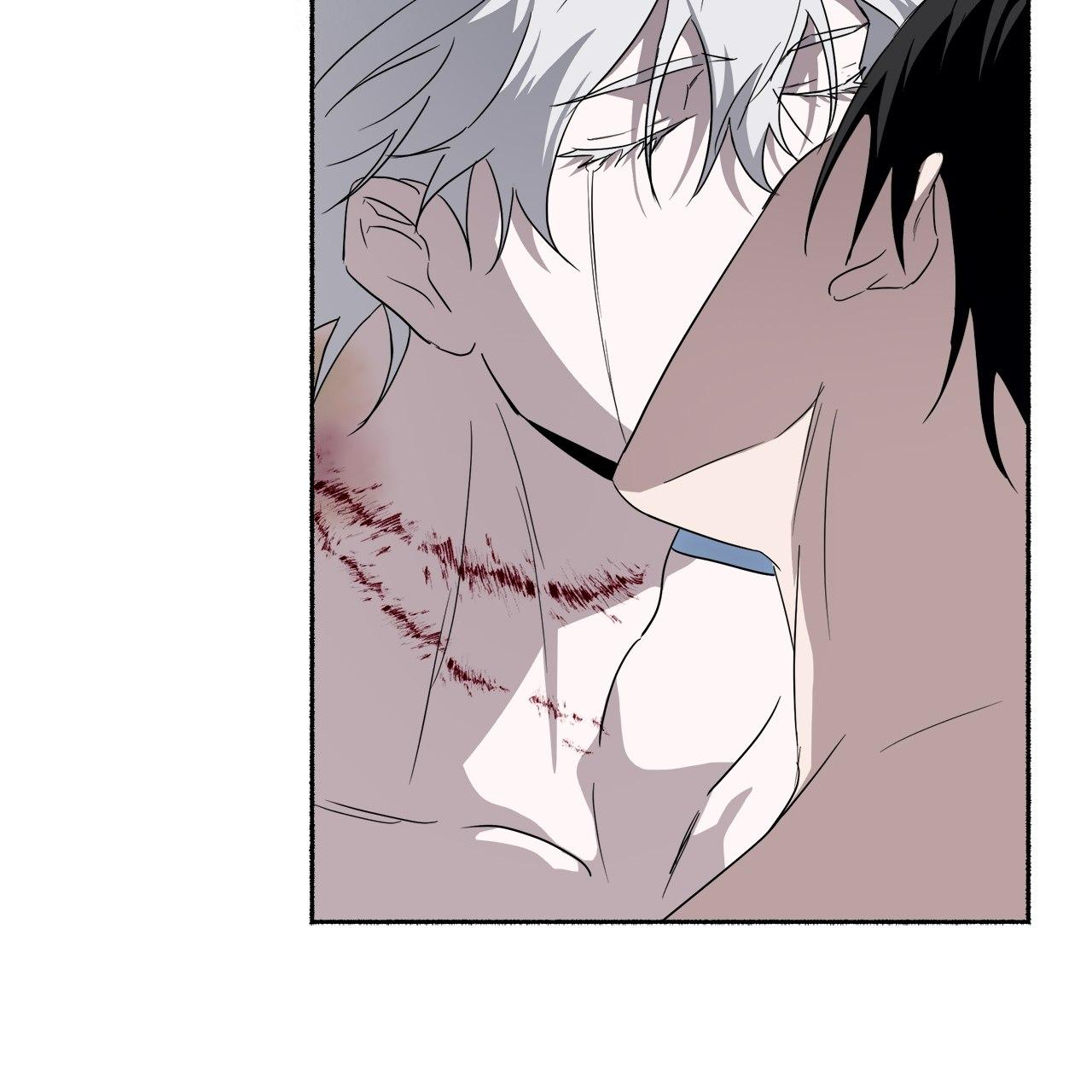Dead Pivot Chapter 14 page 27 - 