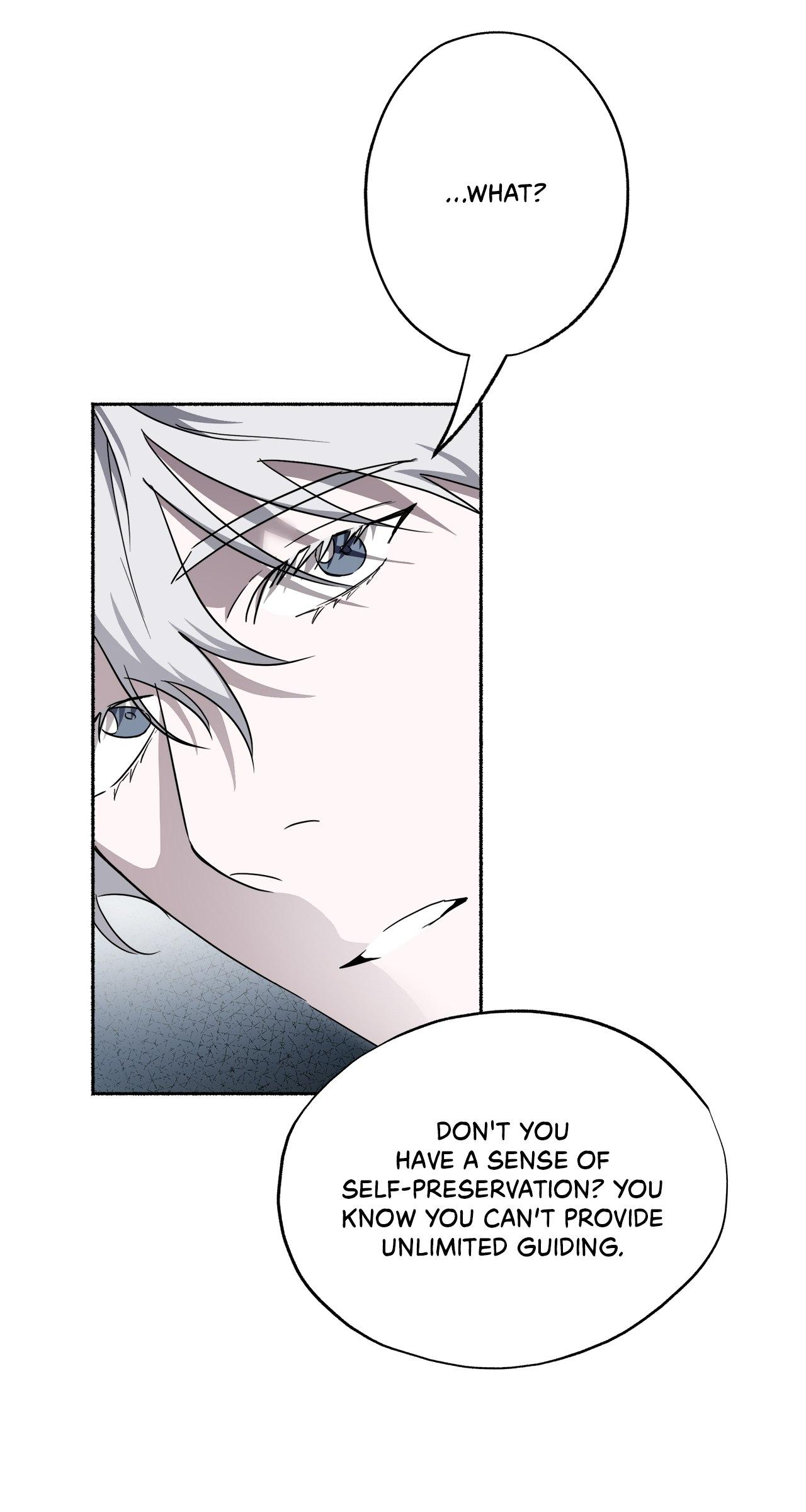 Dead Pivot Chapter 14 page 42 - 