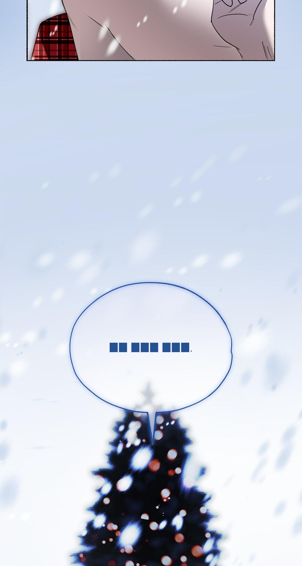 Dead Pivot Chapter 14 page 6 - 