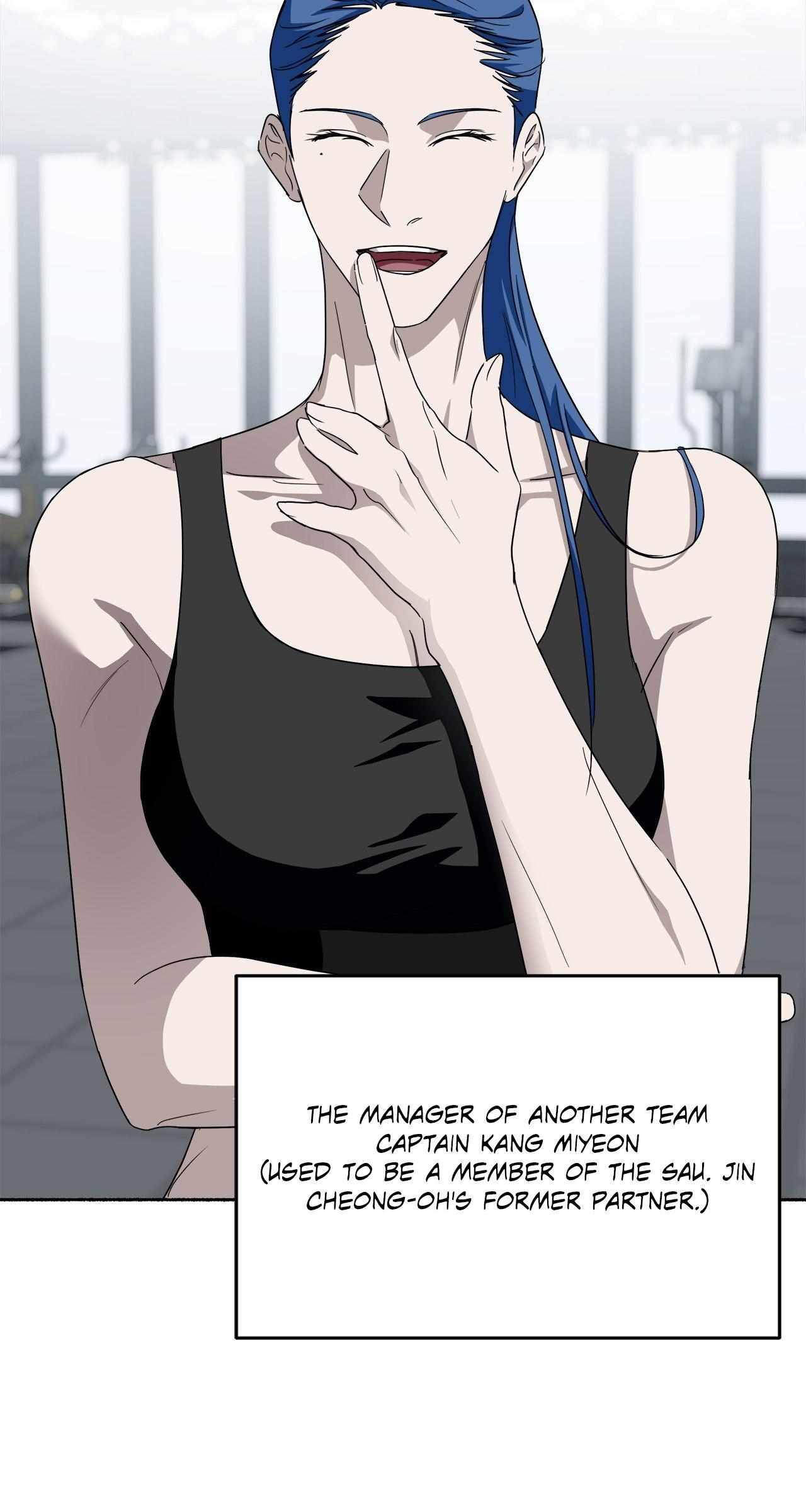 Dead Pivot Chapter 14 page 64 - 