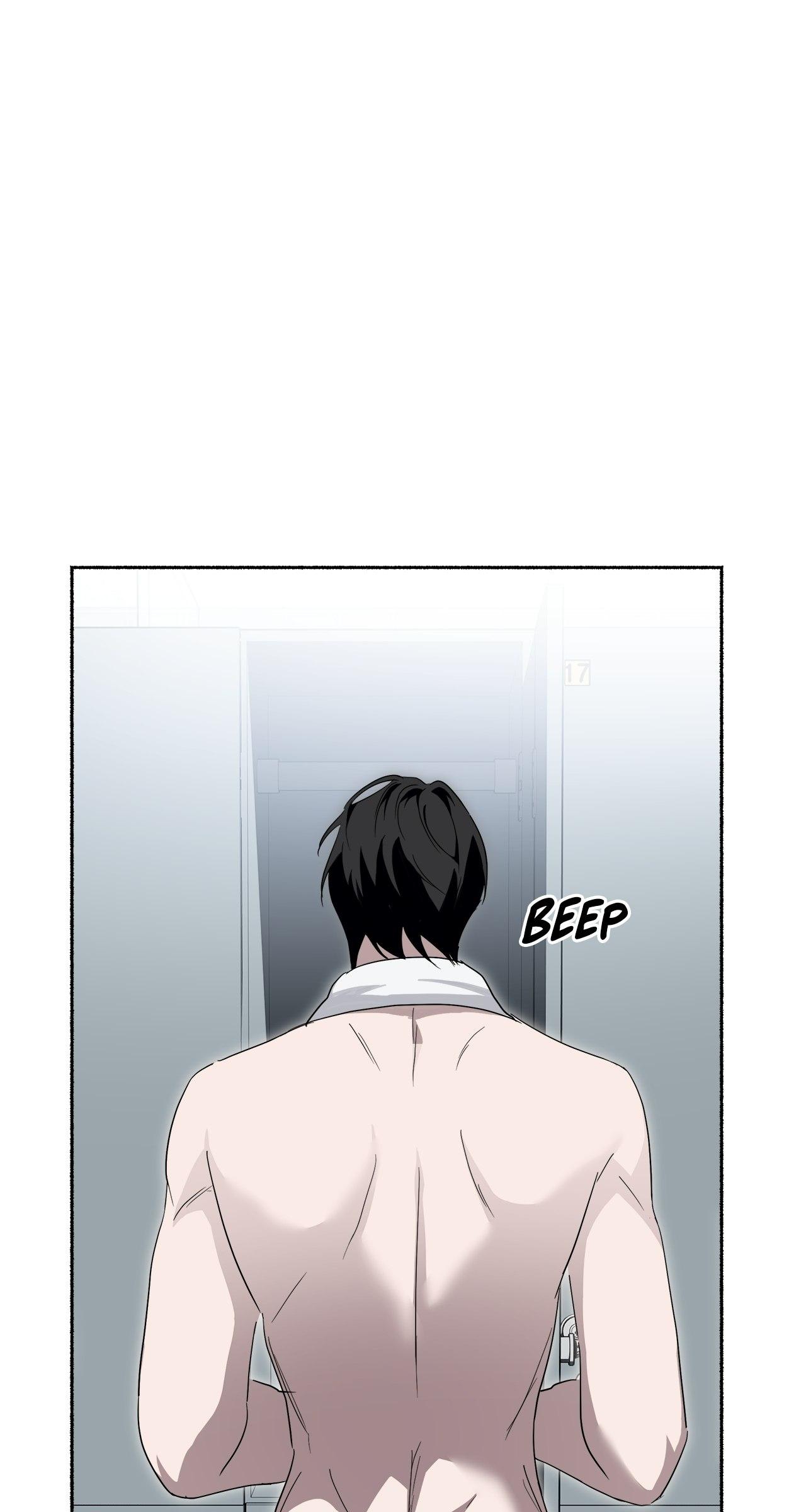 Dead Pivot Chapter 14 page 77 - 