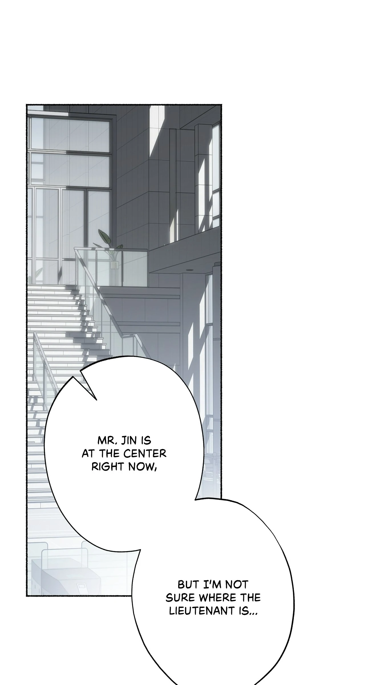 Dead Pivot Chapter 15 page 11 - 
