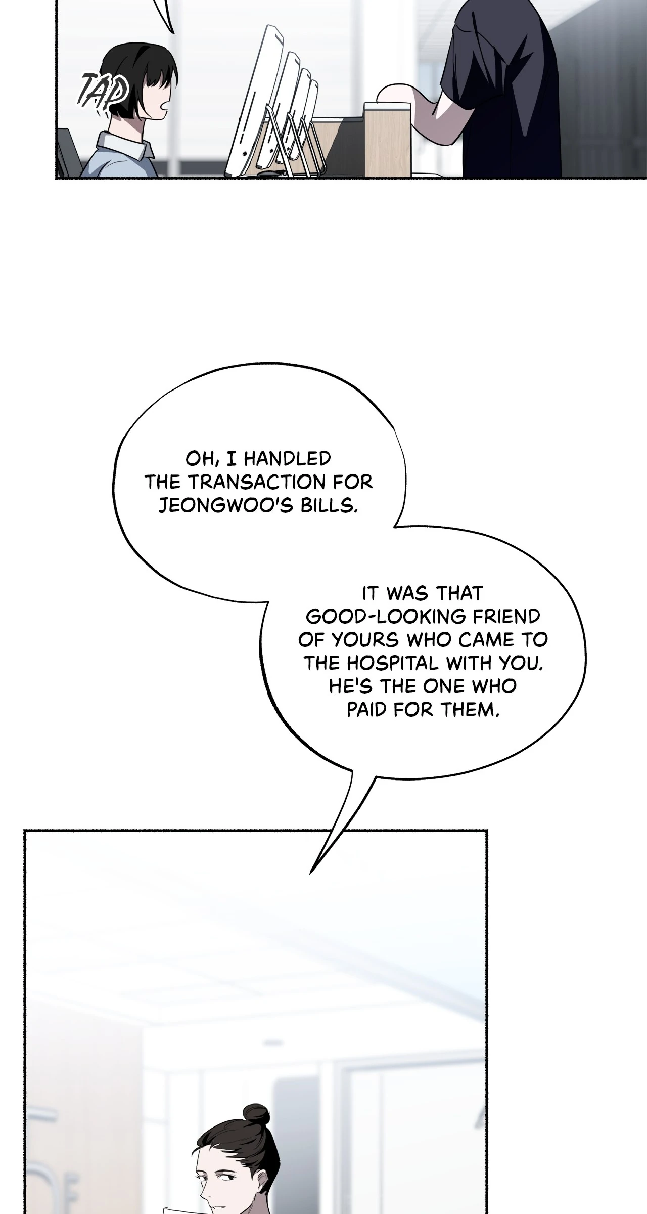 Dead Pivot Chapter 15 page 17 - 