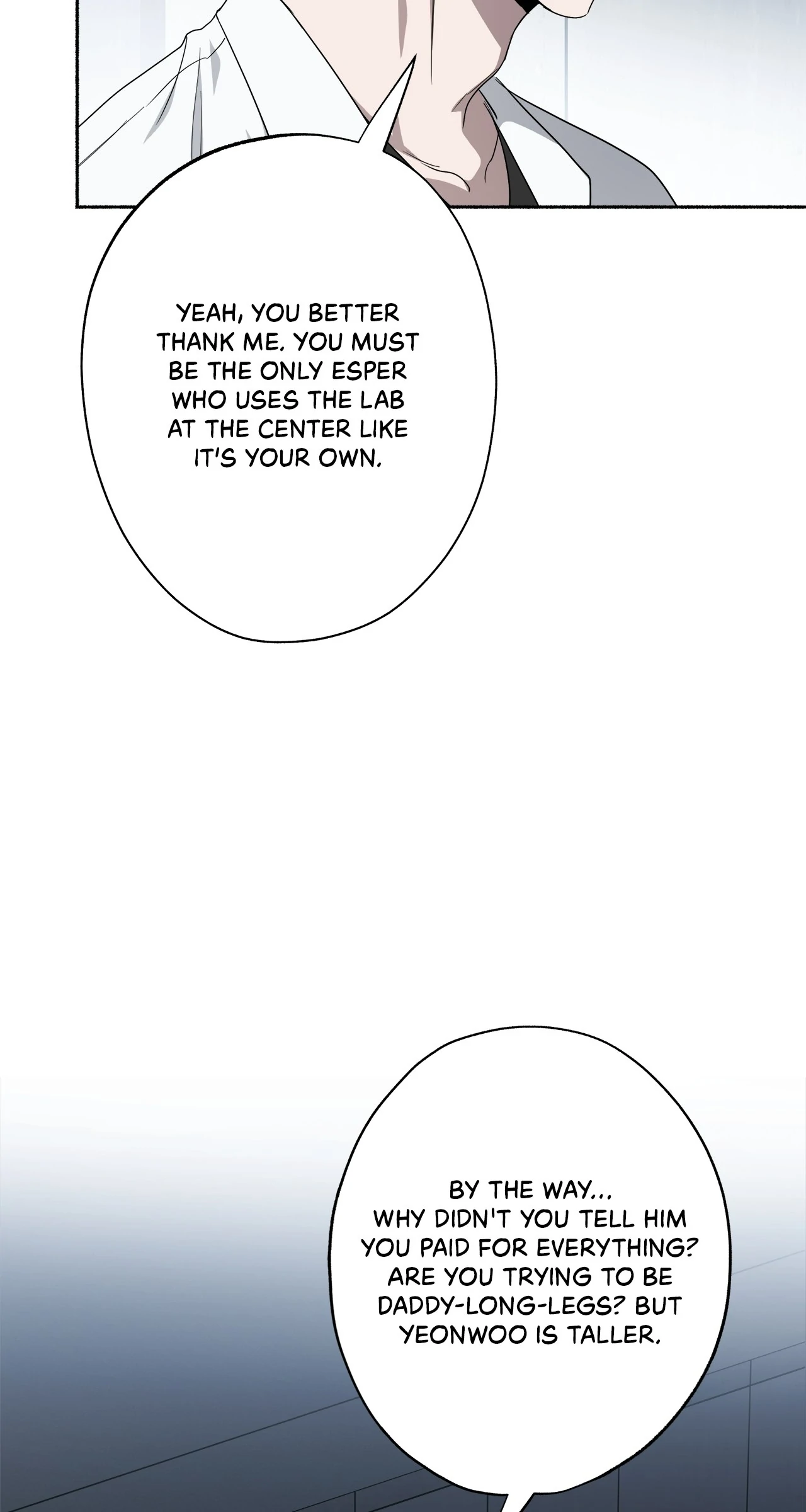 Dead Pivot Chapter 15 page 35 - 