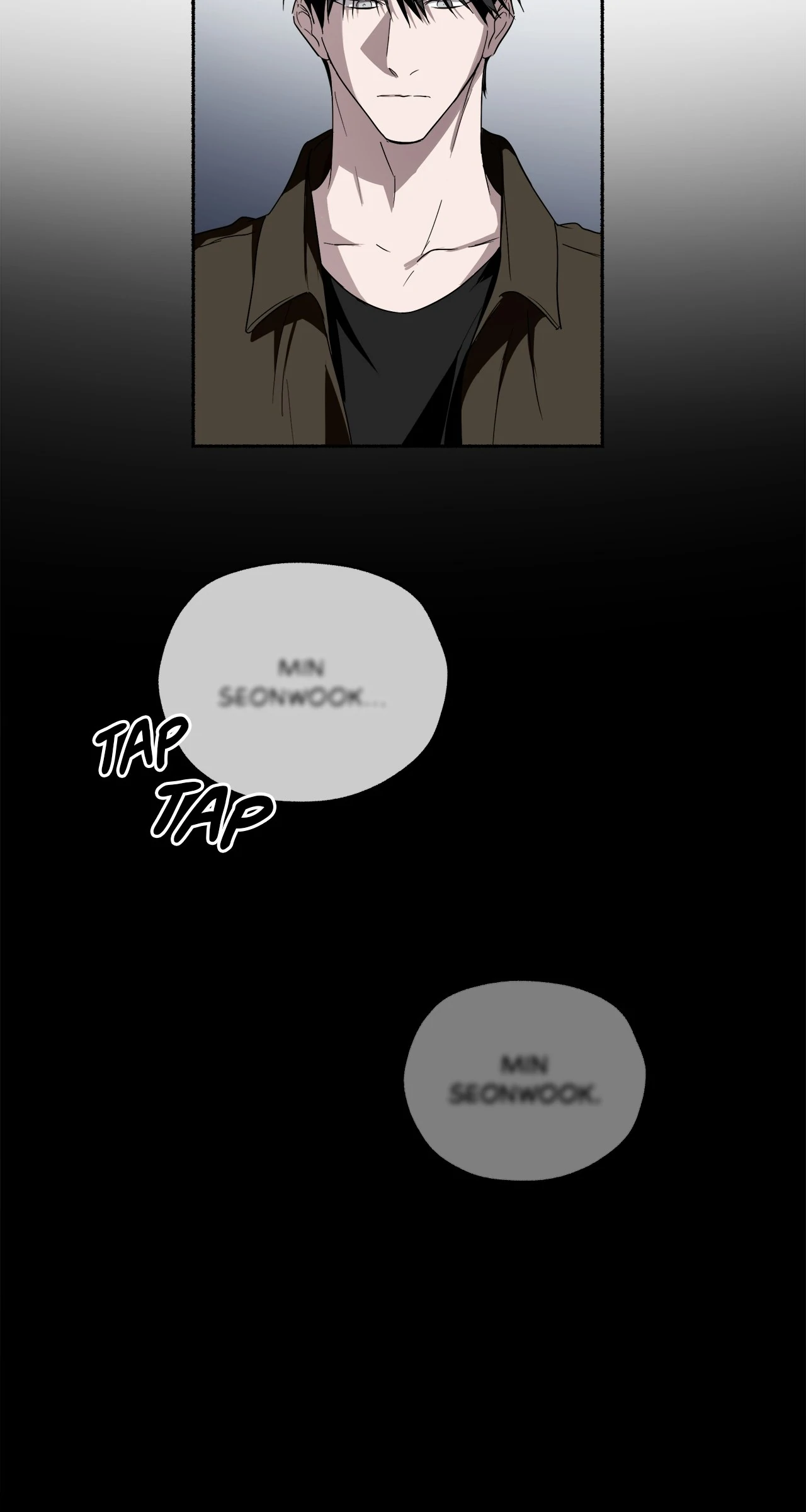 Dead Pivot Chapter 16 page 12 - 