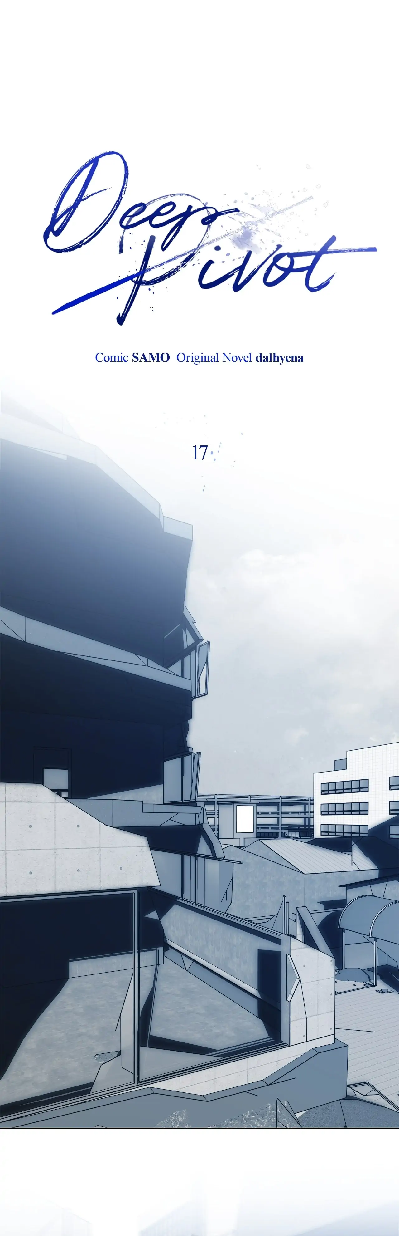 Dead Pivot Chapter 17 page 2 - 