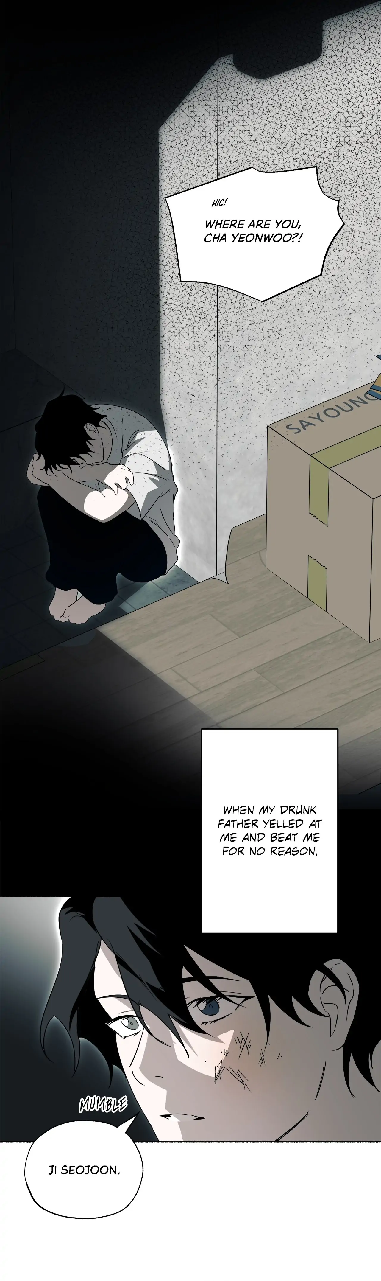 Dead Pivot Chapter 17 page 12 - 