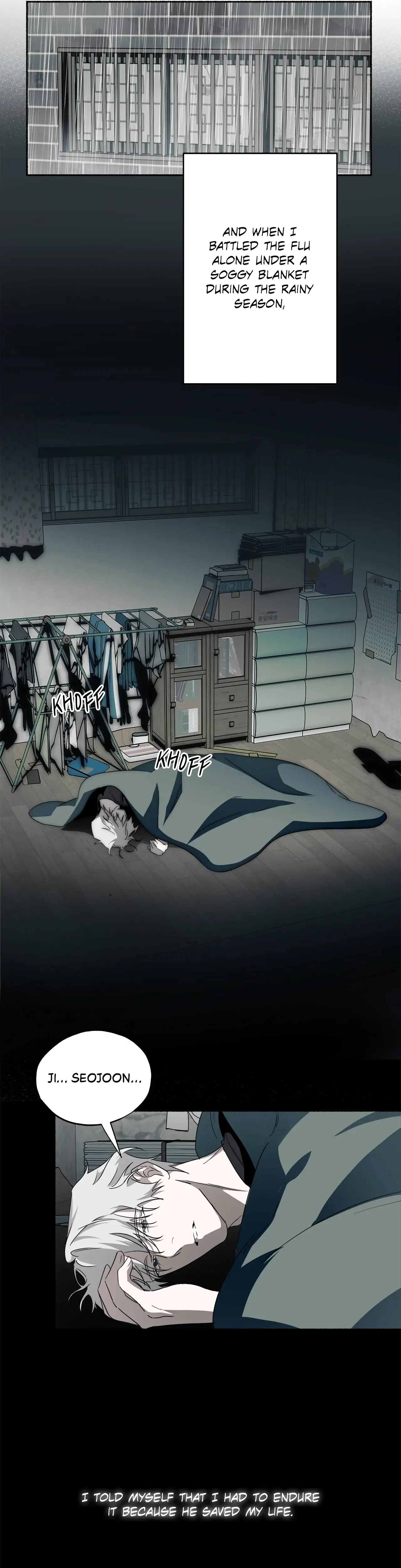 Dead Pivot Chapter 17 page 14 - 