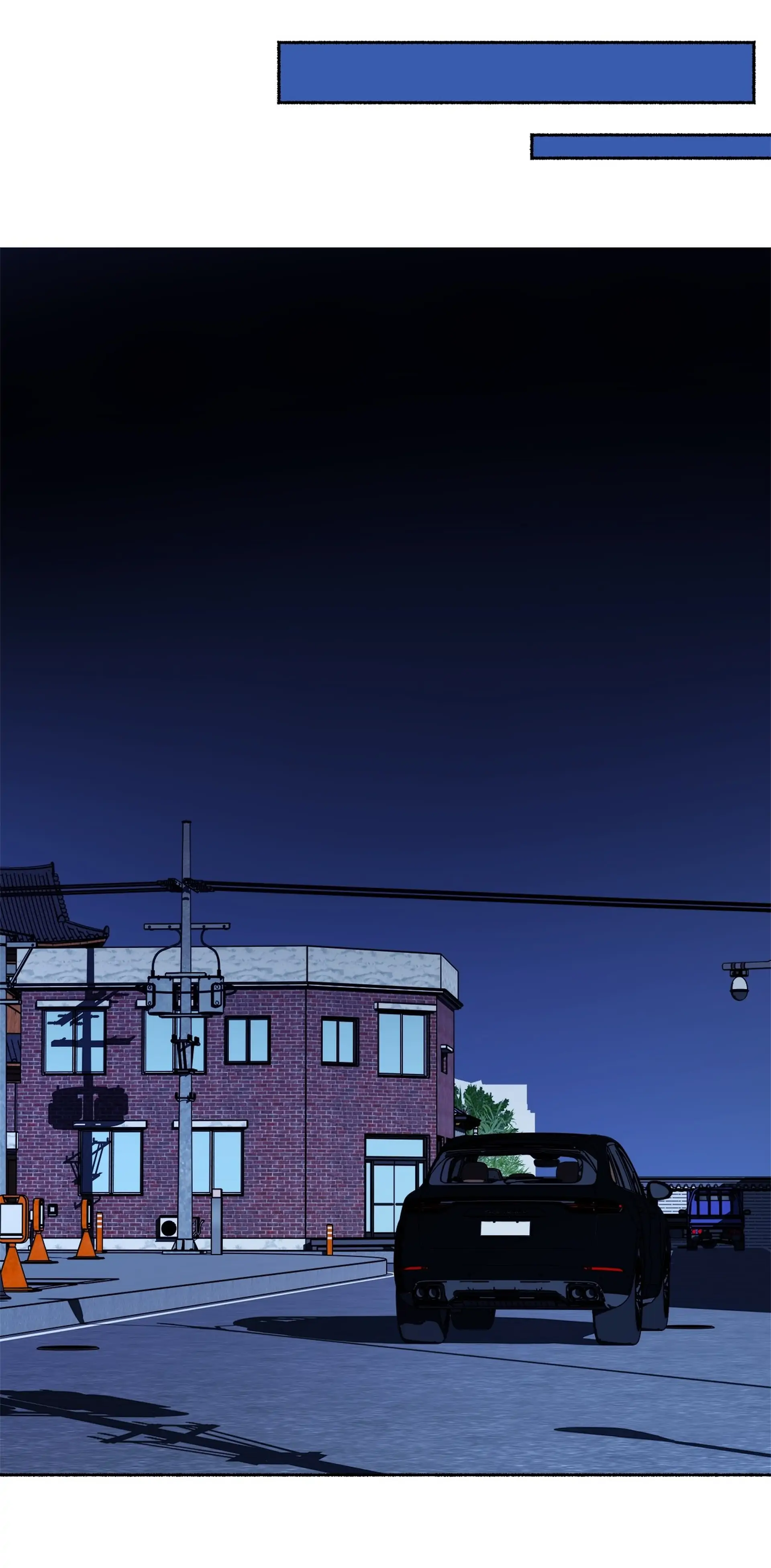 Dead Pivot Chapter 19 page 7 - 
