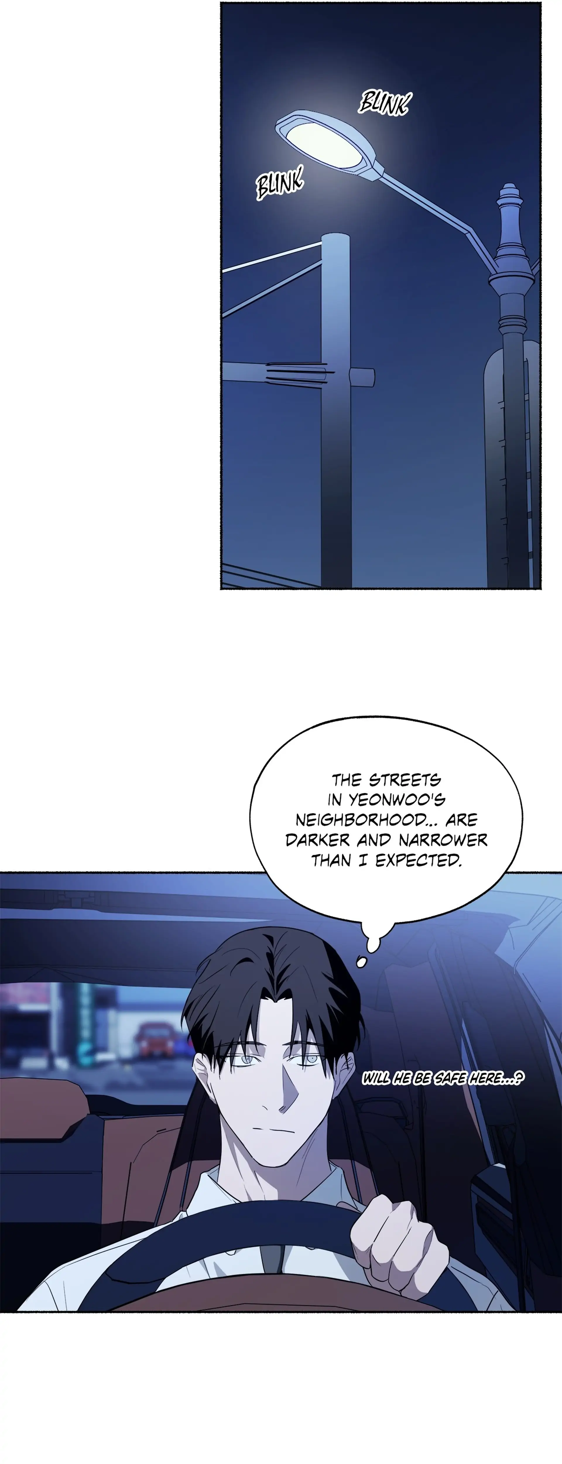 Dead Pivot Chapter 19 page 8 - 
