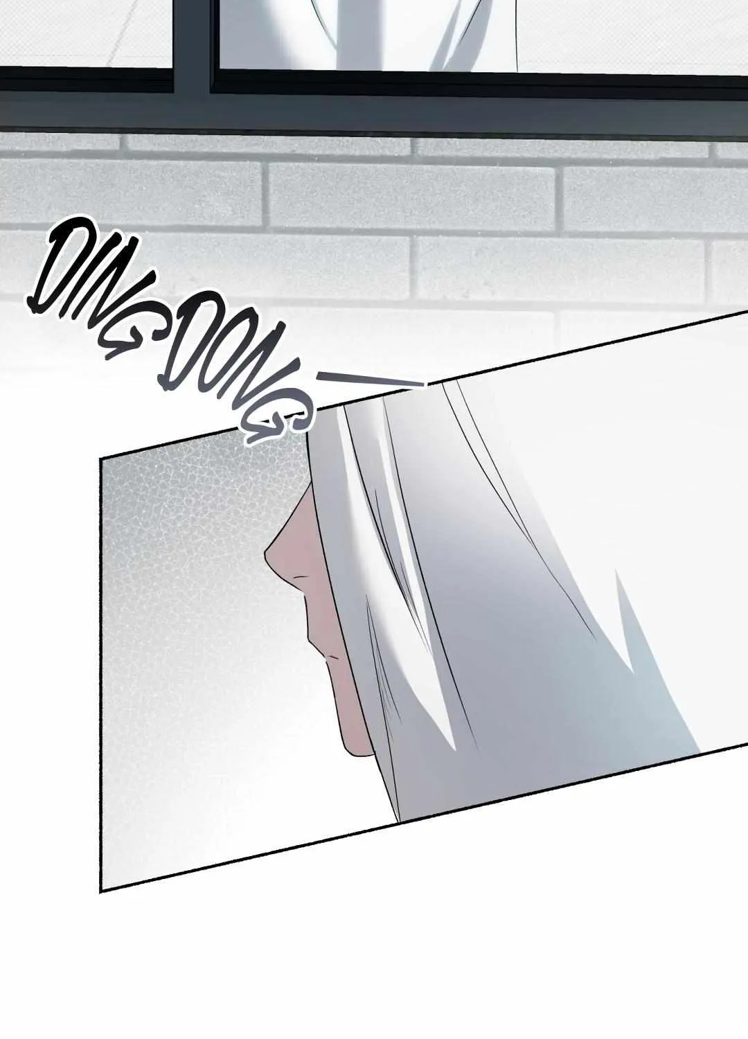 Dead Pivot Chapter 2 page 3 - 