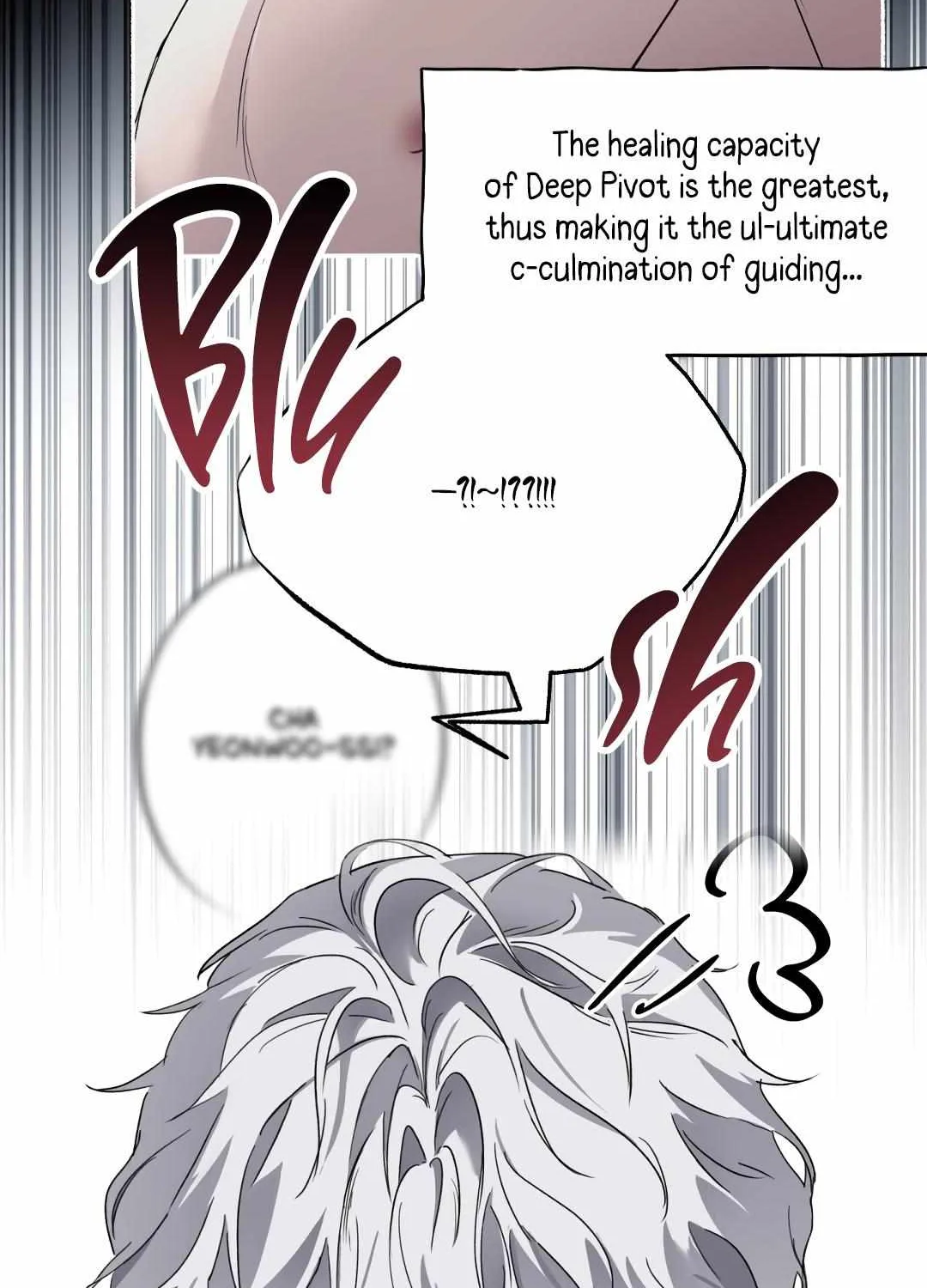 Dead Pivot Chapter 2 page 55 - 