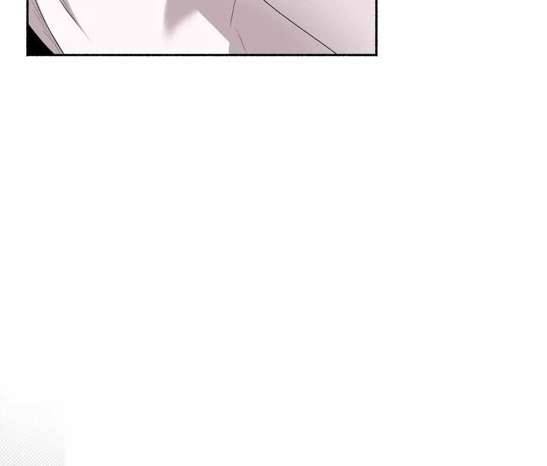 Dead Pivot Chapter 2 page 66 - 