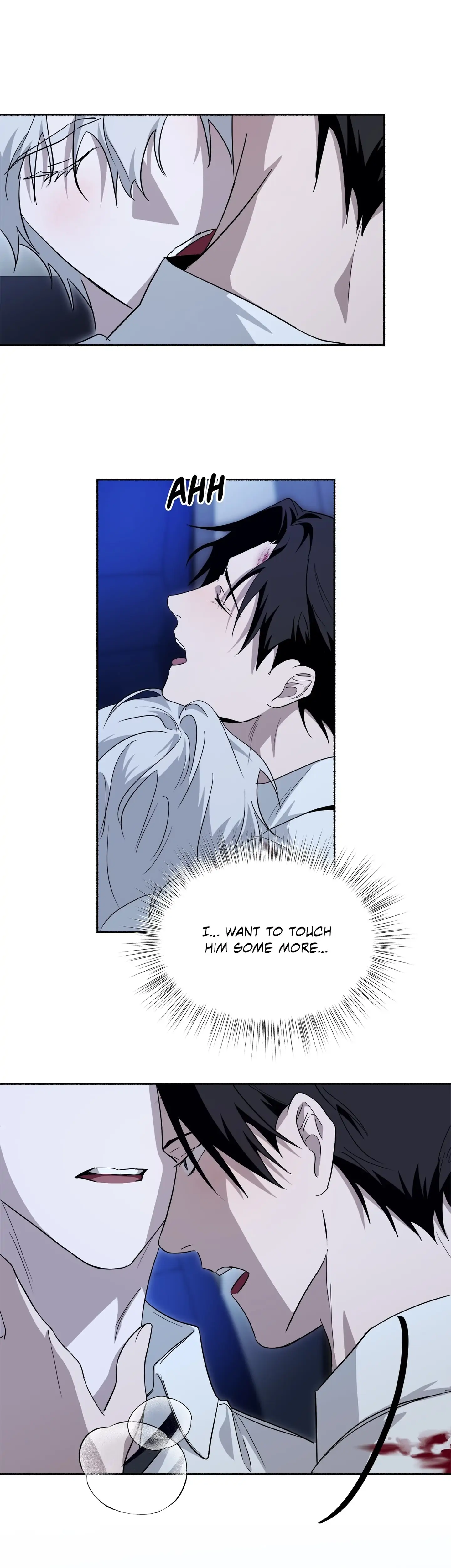 Dead Pivot Chapter 20 page 3 - 