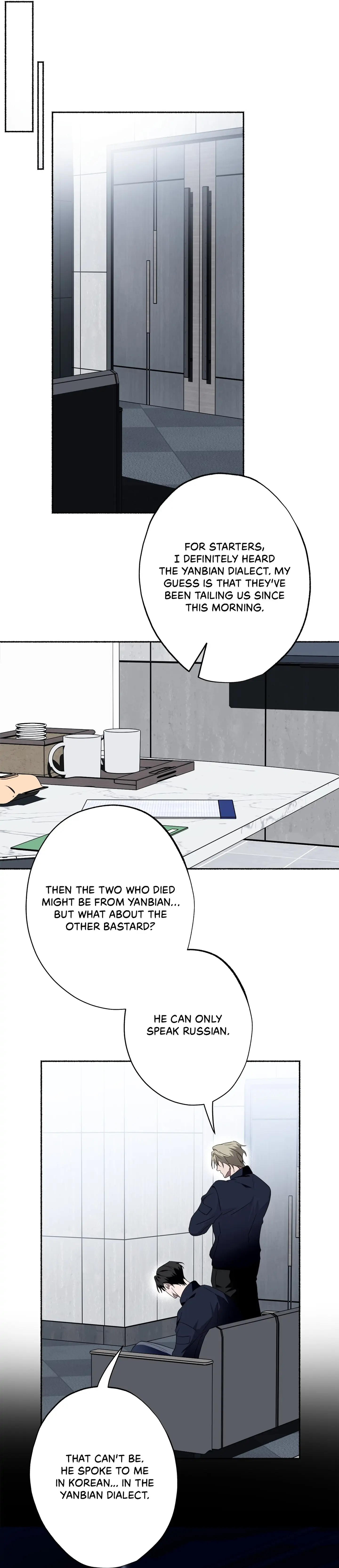Dead Pivot Chapter 20 page 32 - 