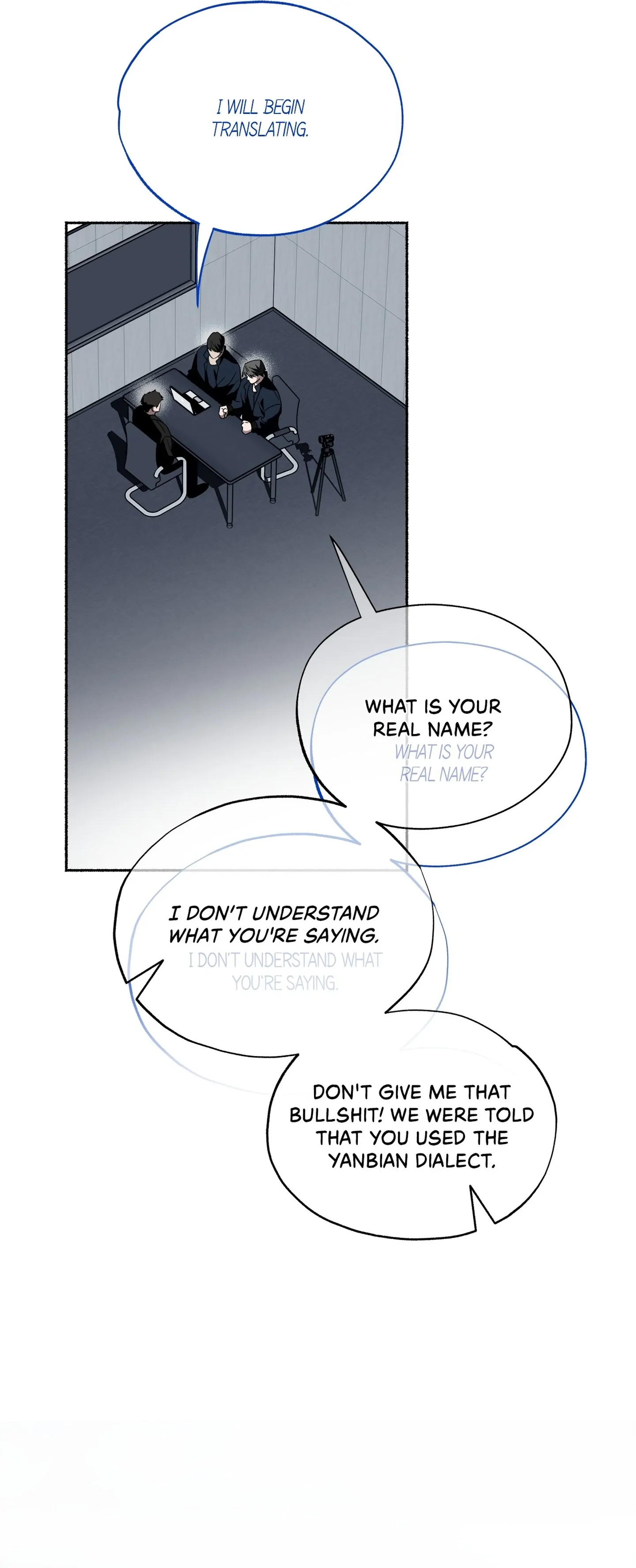 Dead Pivot Chapter 21 page 21 - 