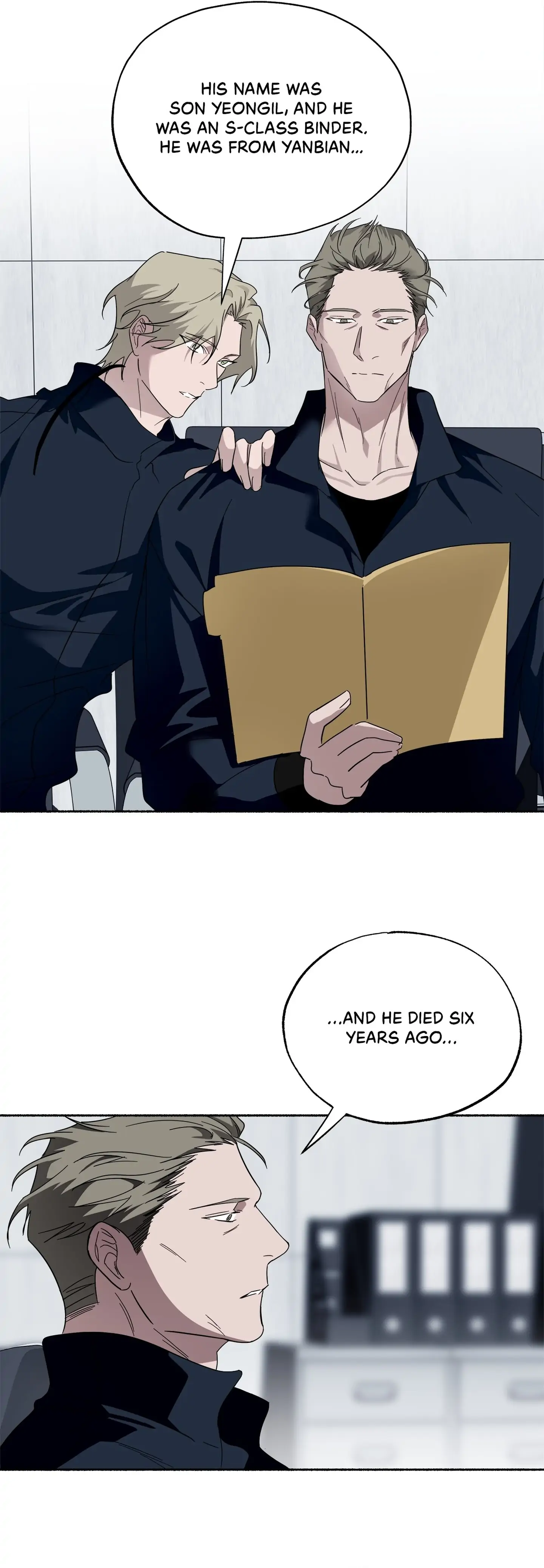 Dead Pivot Chapter 21 page 27 - 