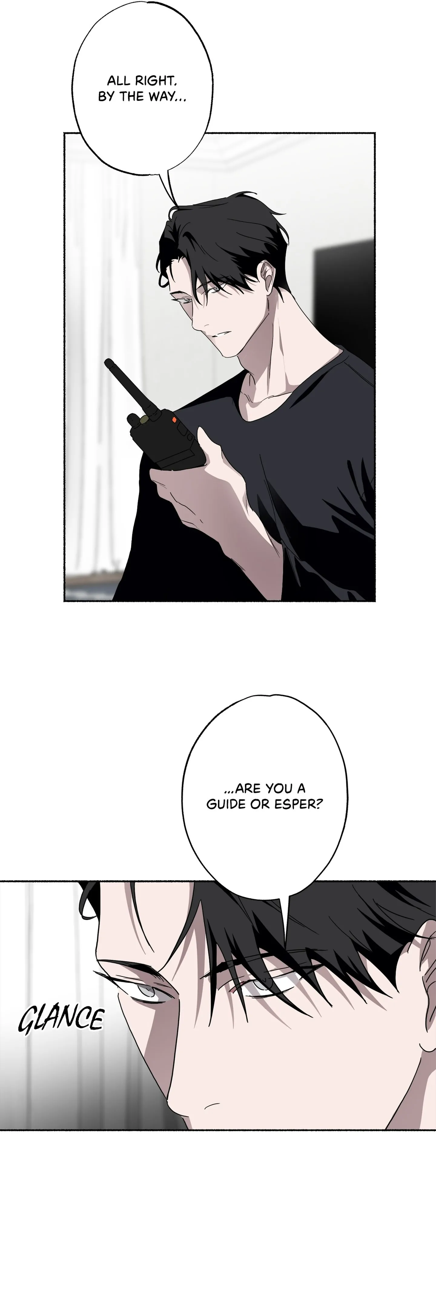 Dead Pivot Chapter 21 page 5 - 