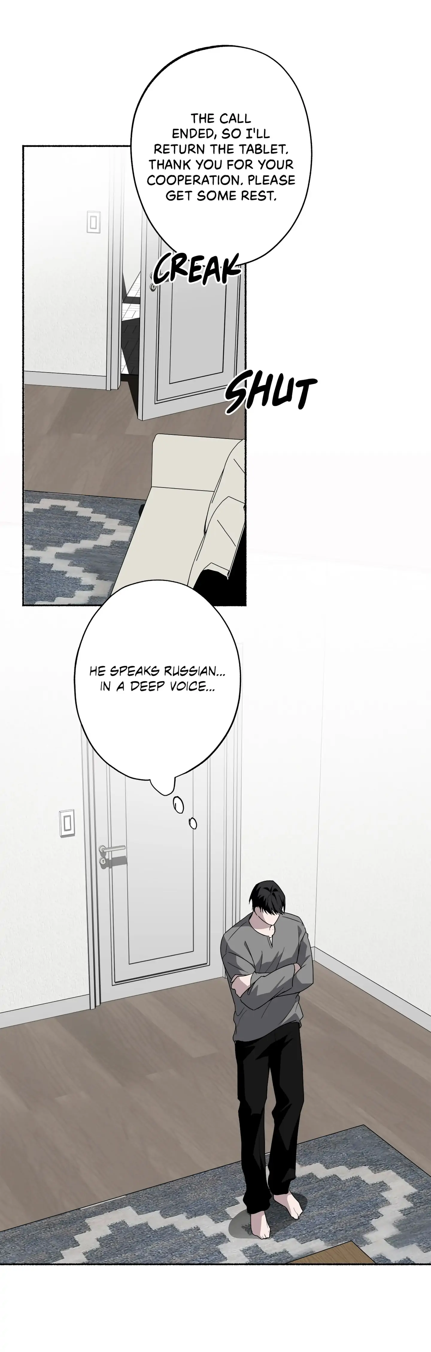 Dead Pivot Chapter 22 page 7 - 