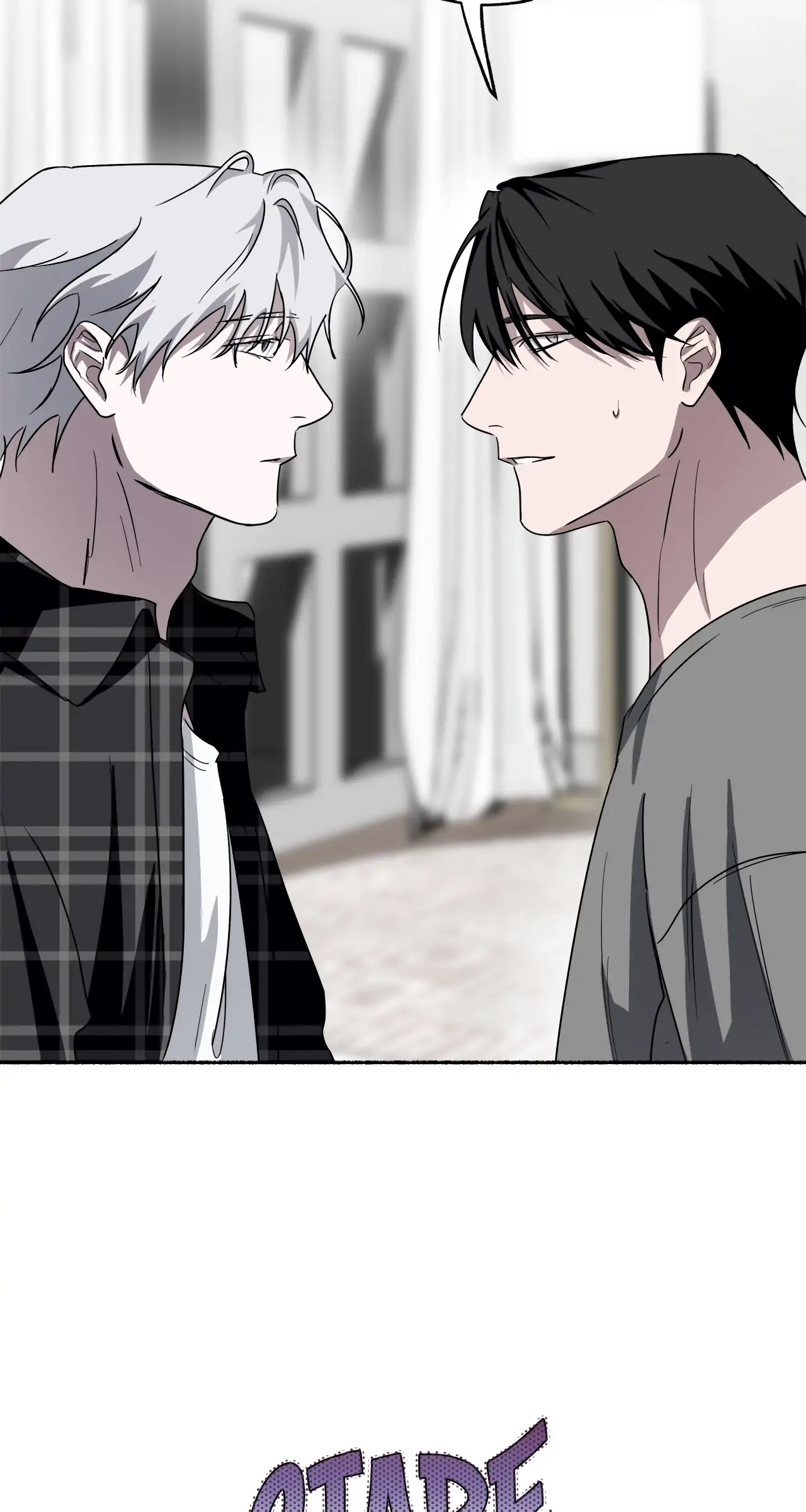Dead Pivot Chapter 23 page 3 - 