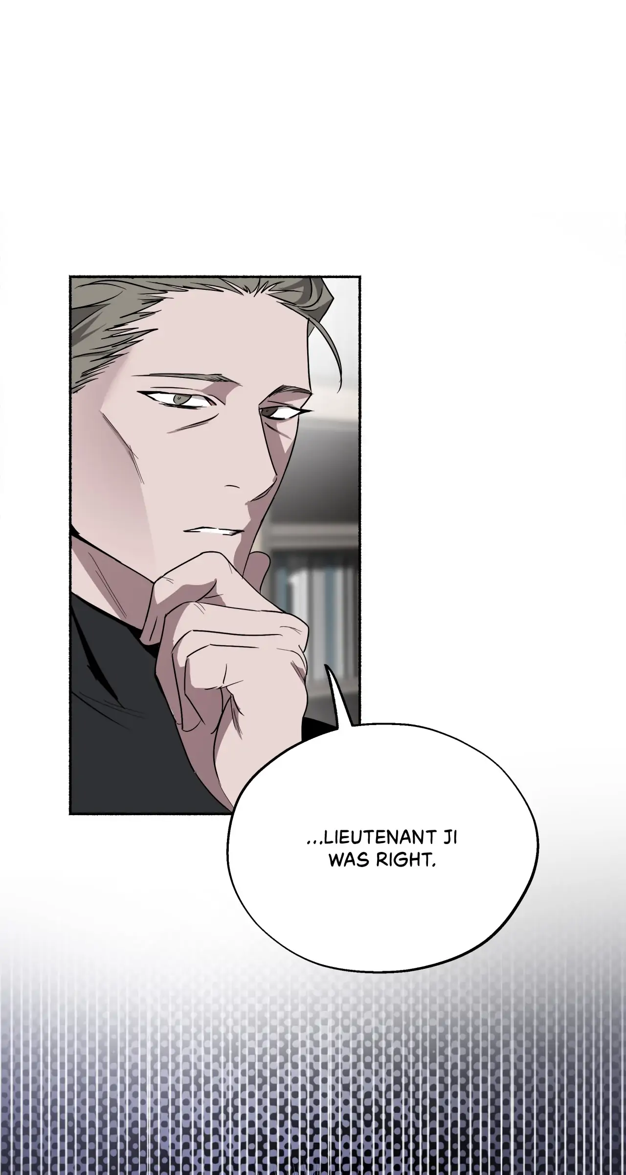 Dead Pivot Chapter 23 page 57 - 