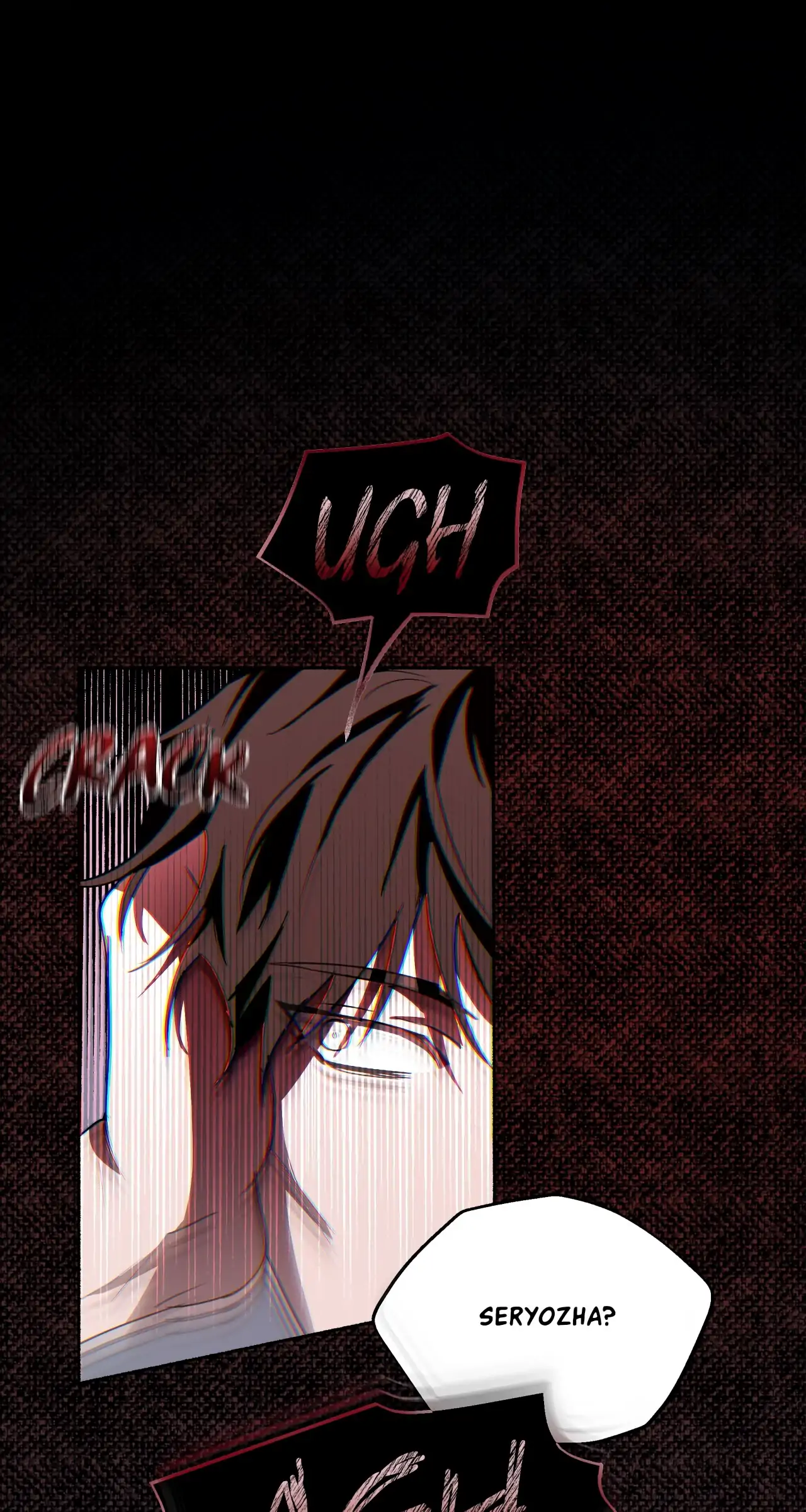 Dead Pivot Chapter 23 page 71 - 