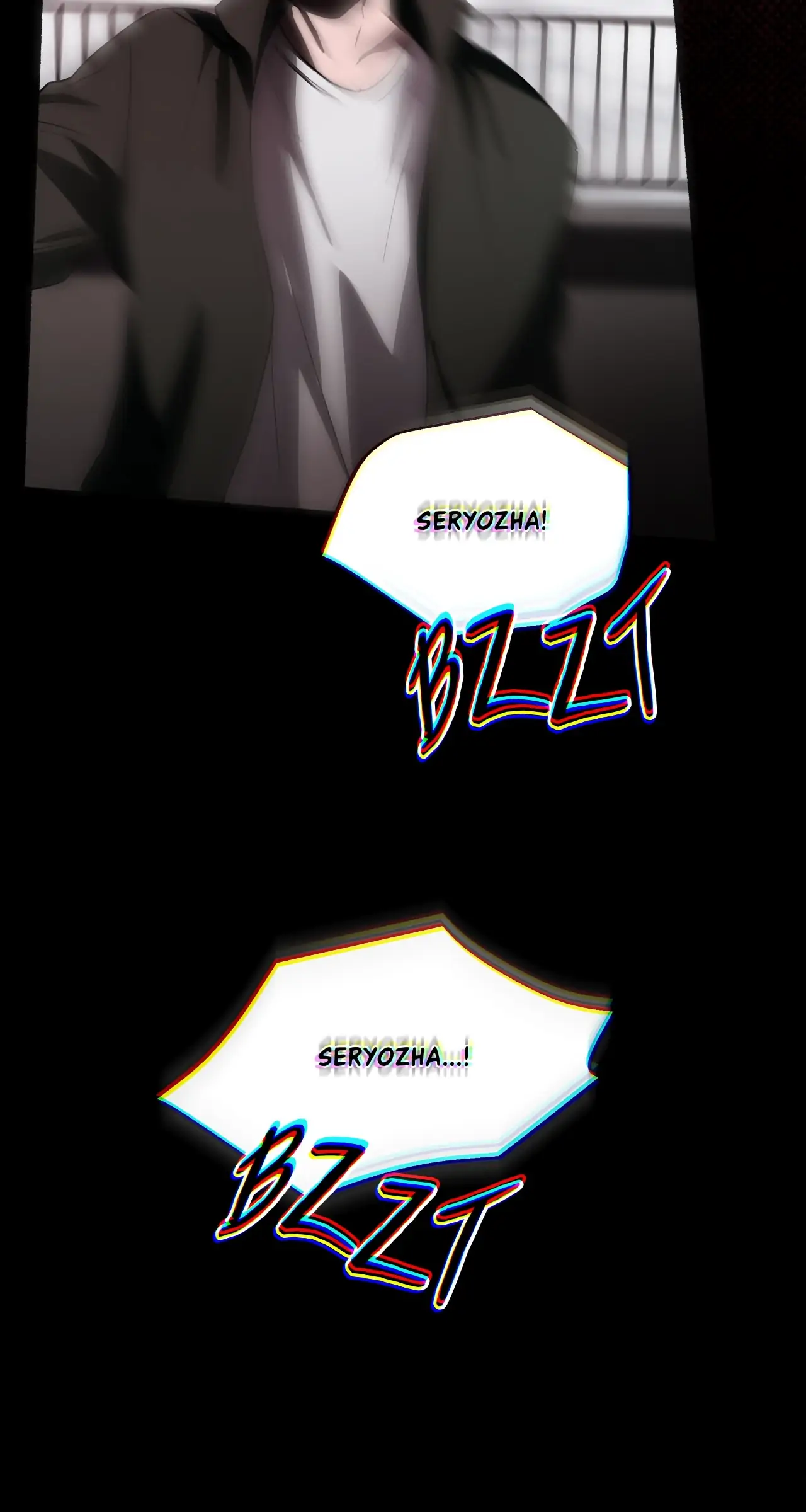 Dead Pivot Chapter 23 page 73 - 