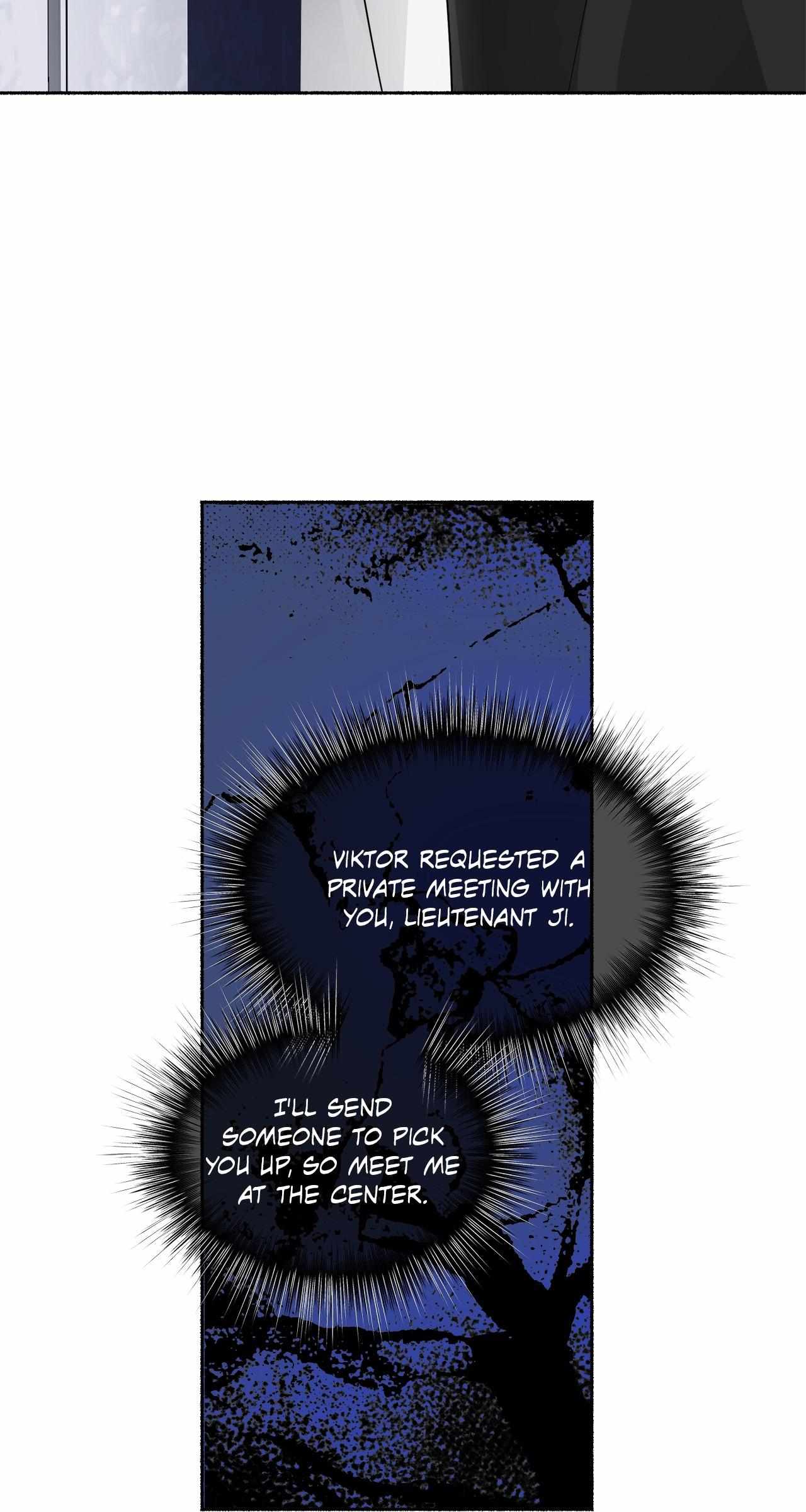 Dead Pivot Chapter 24 page 11 - 
