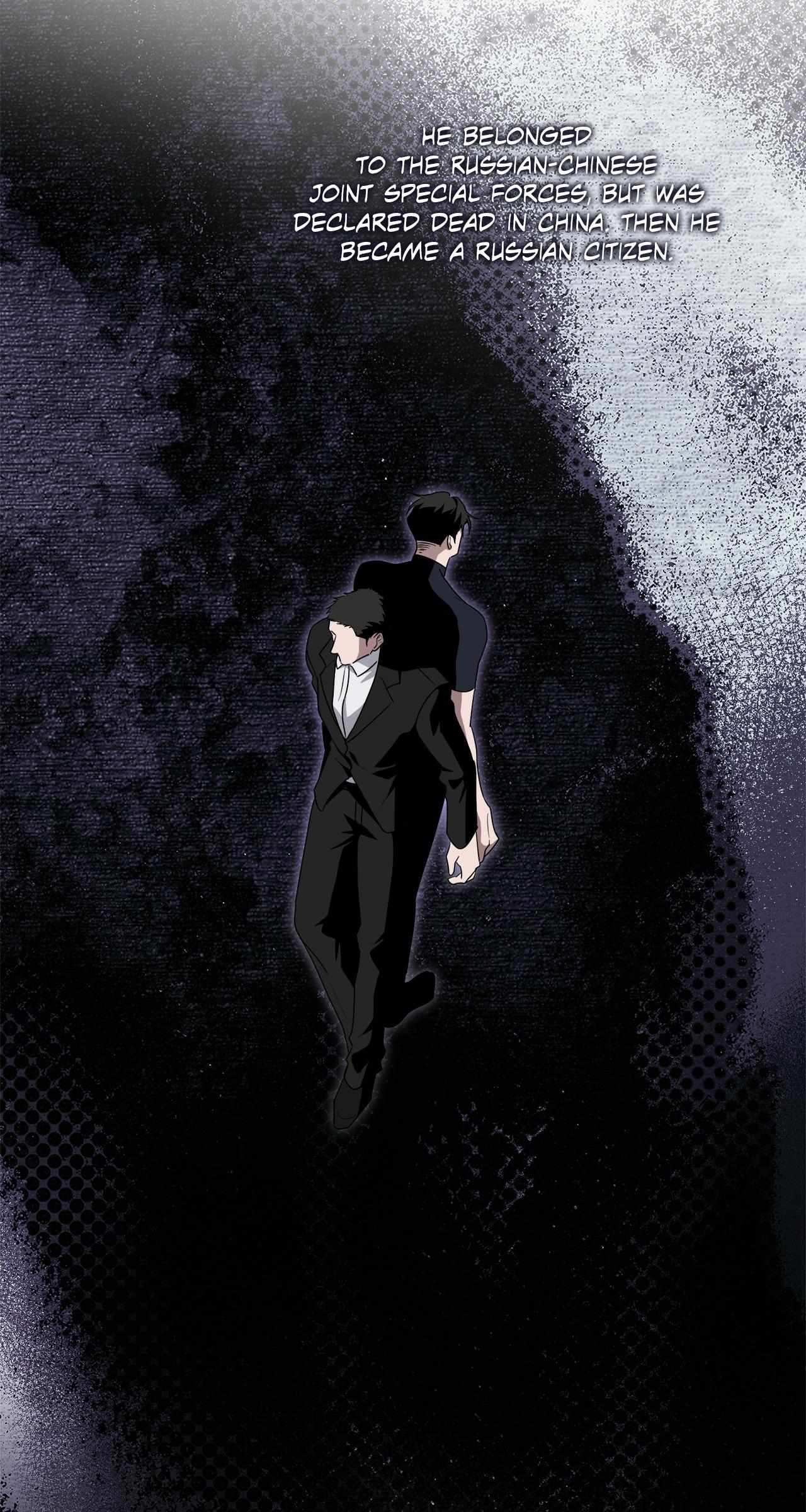 Dead Pivot Chapter 24 page 17 - 