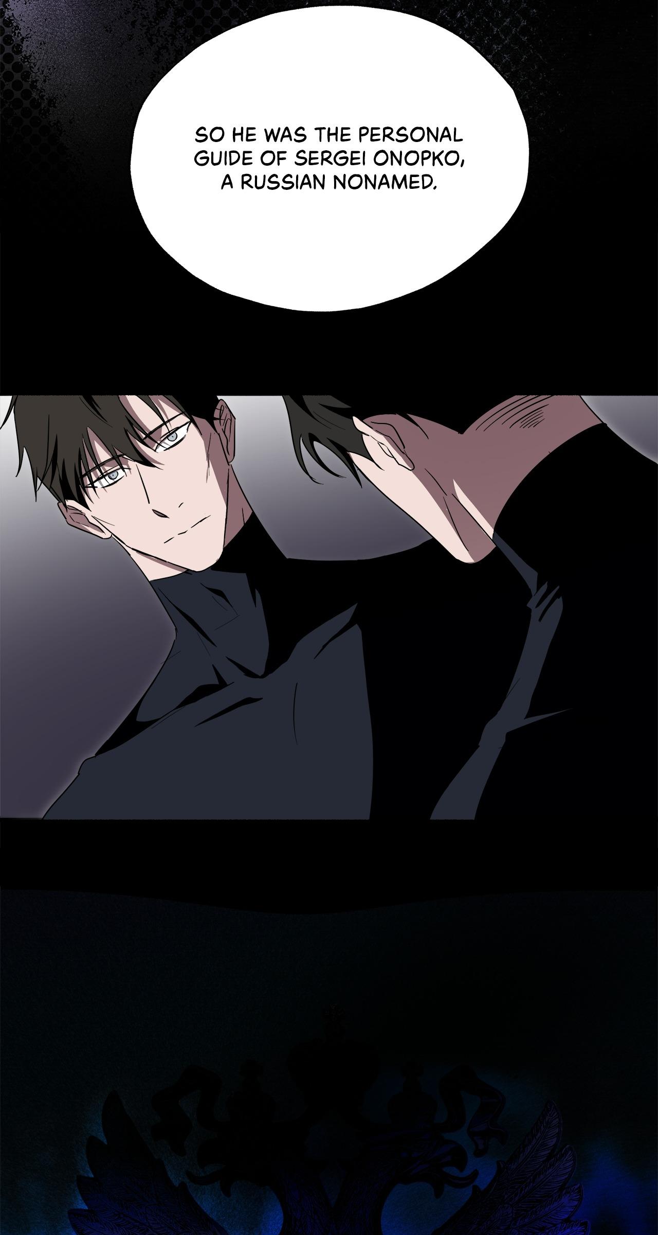 Dead Pivot Chapter 24 page 18 - 