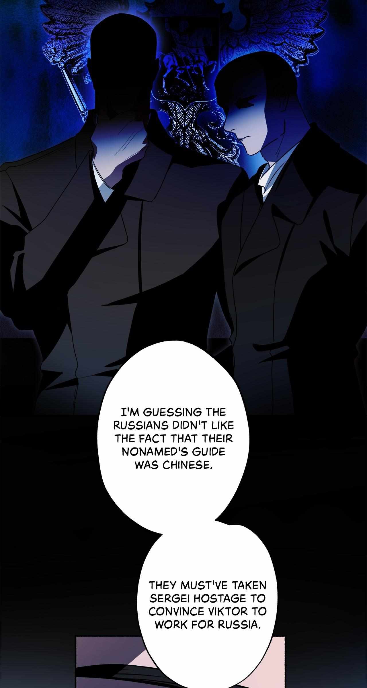 Dead Pivot Chapter 24 page 19 - 