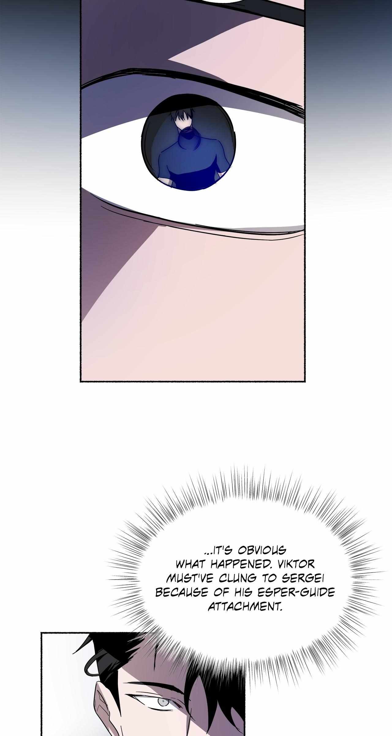Dead Pivot Chapter 24 page 20 - 